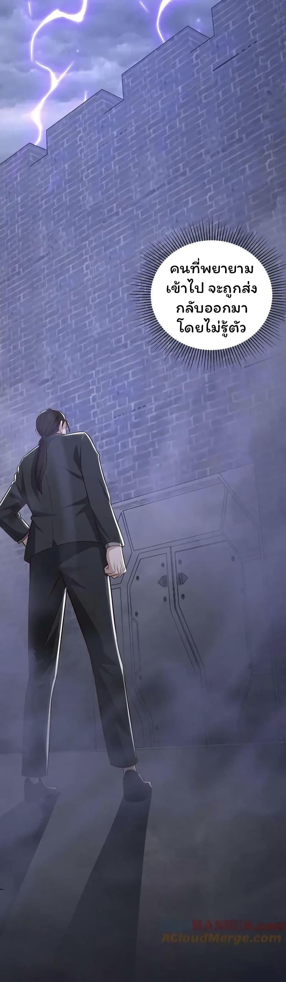 Manga-lc-com อ่านมังงะ อ่านการ์ตูน ออนไลน์ ฟรี Please Call Me Ghost Messenger ตอนที่ 1 2 3 4 5 6 7 8 9 10 11 12 13 14 ฟรี ไม่มีโฆษณา Manga-lc - อ่าน มังงะ อ่าน การ์ตูน ออนไลน์ อ่านมังงะ ฟรี