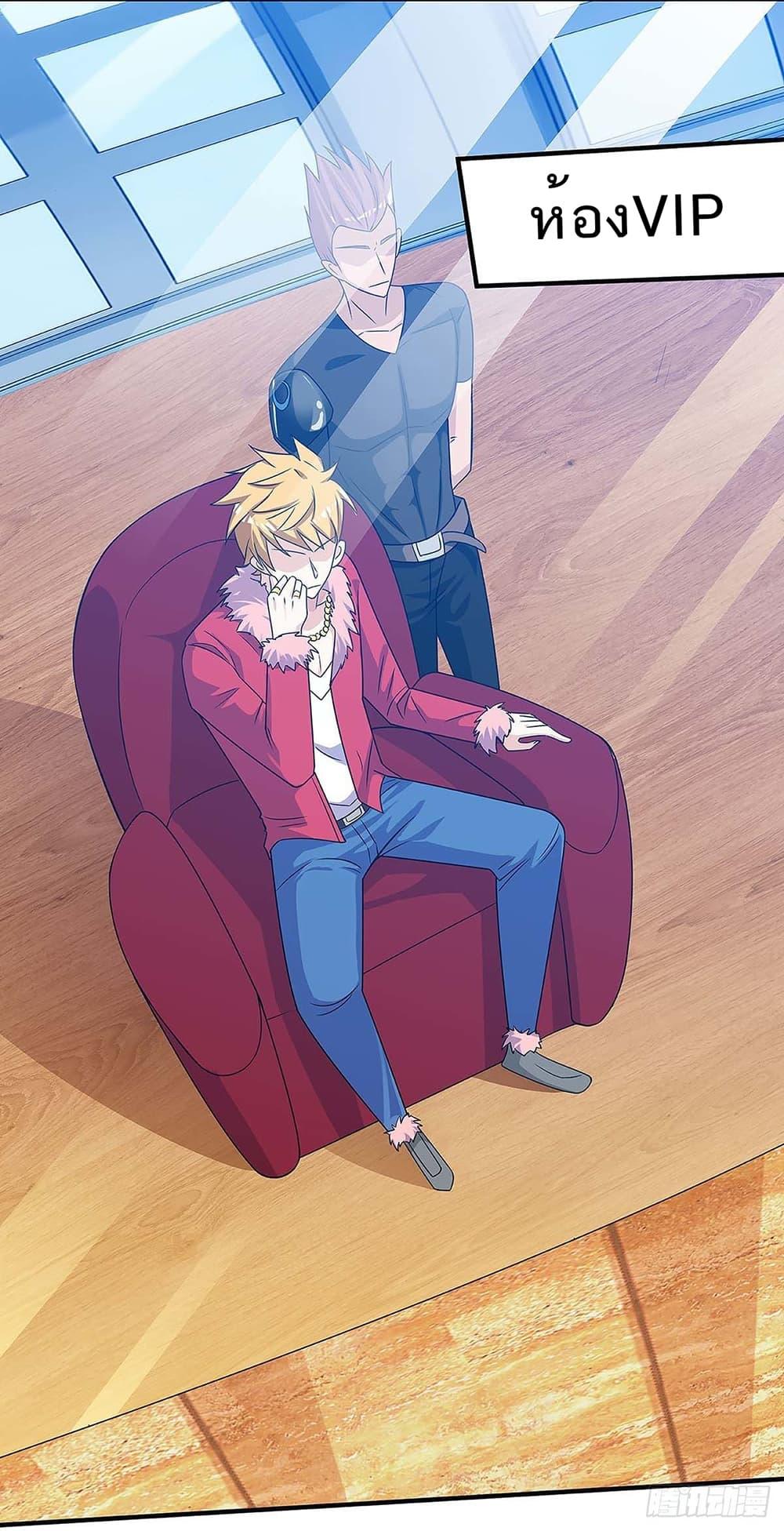 Manga-lc-com อ่านมังงะ อ่านการ์ตูน ออนไลน์ ฟรี Divine Perspective ตอนที่ 1 2 3 4 5 6 7 8 9 10 11 12 13 14 ฟรี ไม่มีโฆษณา Manga-lc - อ่าน มังงะ อ่าน การ์ตูน ออนไลน์ อ่านมังงะ ฟรี