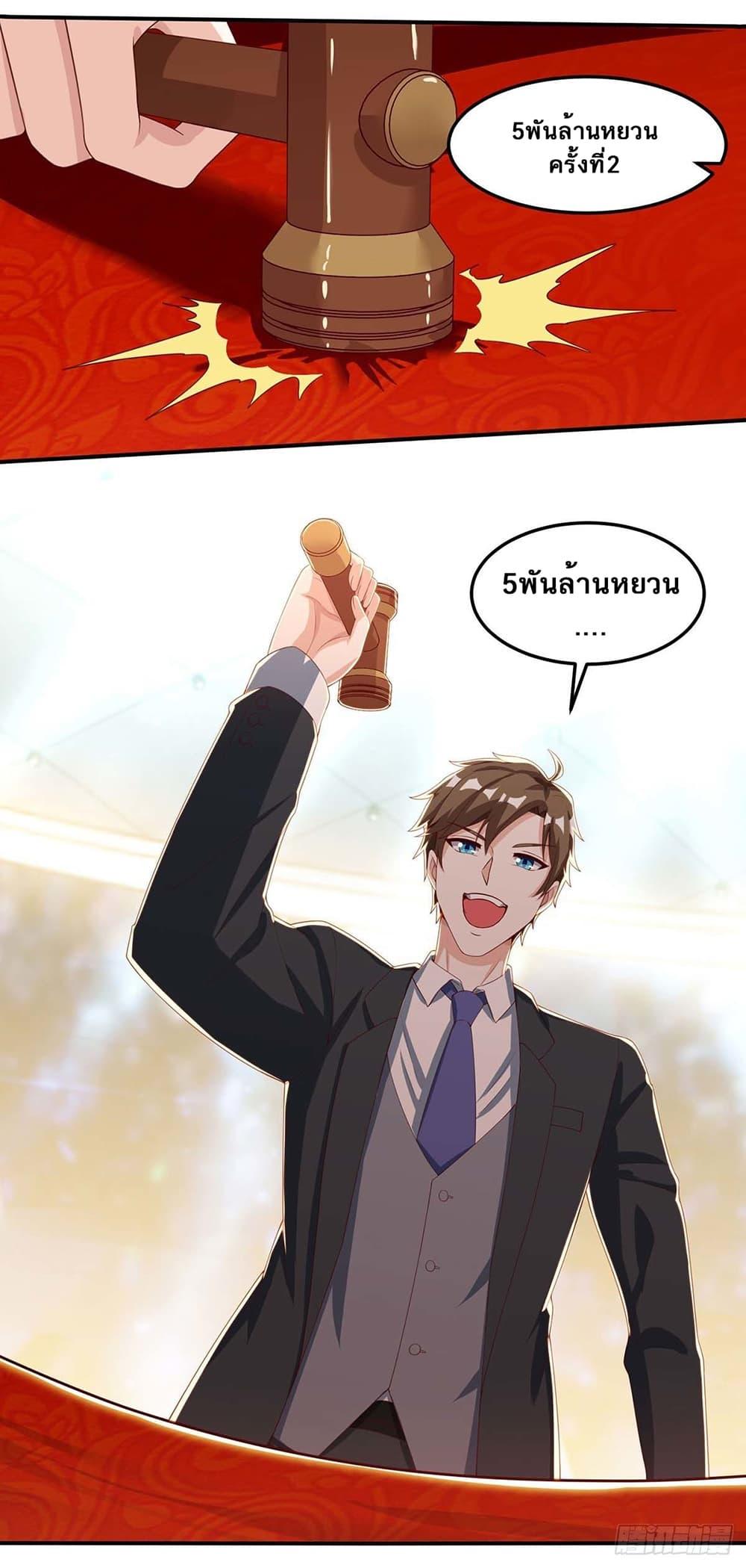 Manga-lc-com อ่านมังงะ อ่านการ์ตูน ออนไลน์ ฟรี Divine Perspective ตอนที่ 1 2 3 4 5 6 7 8 9 10 11 12 13 14 ฟรี ไม่มีโฆษณา Manga-lc - อ่าน มังงะ อ่าน การ์ตูน ออนไลน์ อ่านมังงะ ฟรี