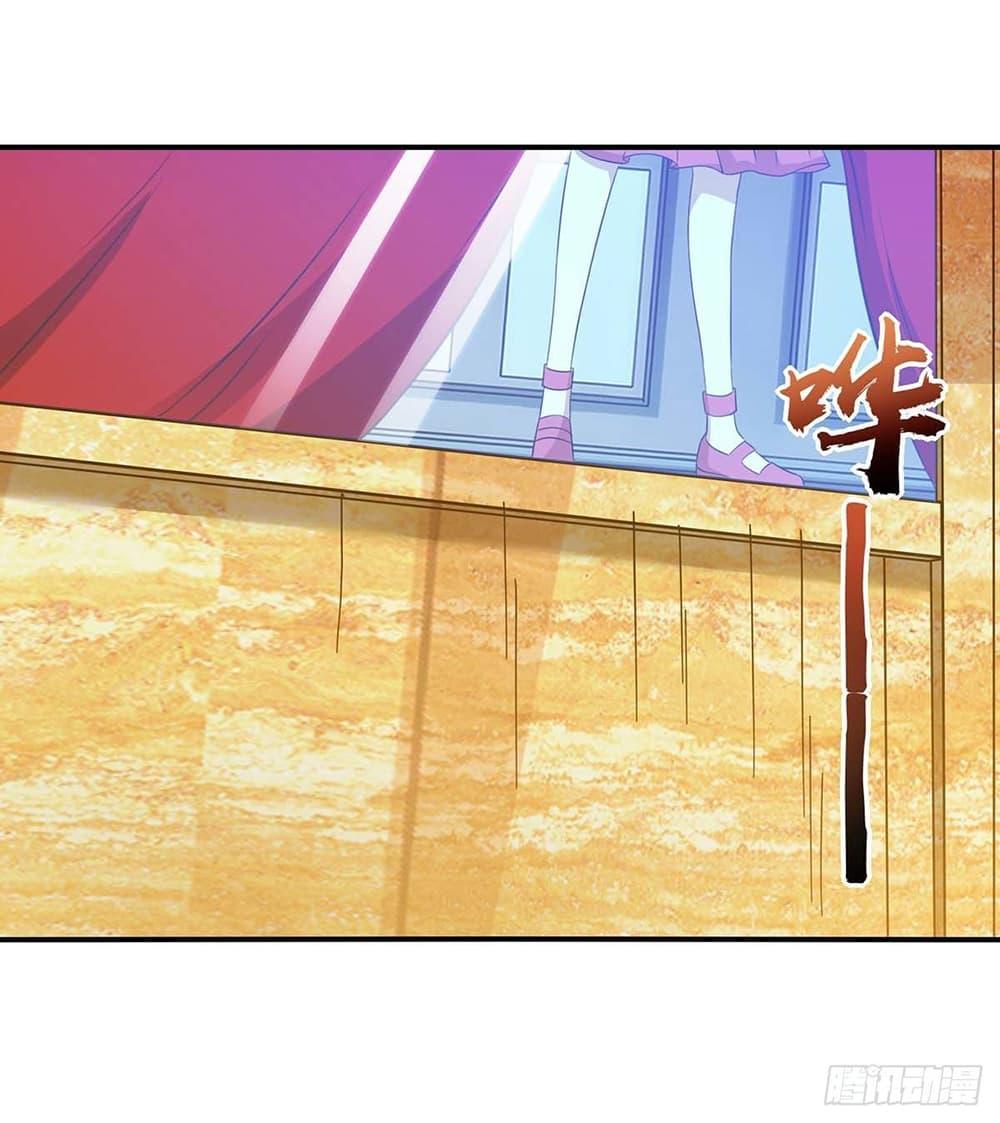 Manga-lc-com อ่านมังงะ อ่านการ์ตูน ออนไลน์ ฟรี Divine Perspective ตอนที่ 1 2 3 4 5 6 7 8 9 10 11 12 13 14 ฟรี ไม่มีโฆษณา Manga-lc - อ่าน มังงะ อ่าน การ์ตูน ออนไลน์ อ่านมังงะ ฟรี