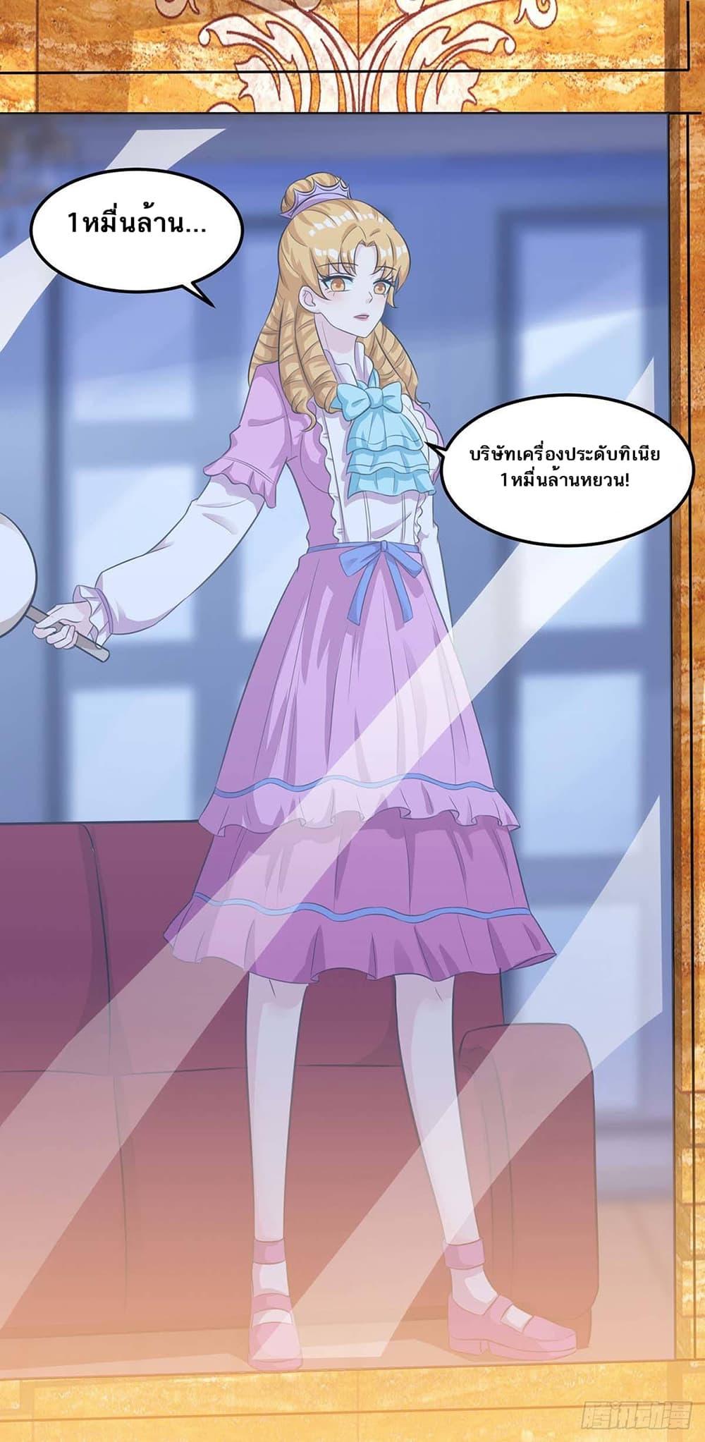 Manga-lc-com อ่านมังงะ อ่านการ์ตูน ออนไลน์ ฟรี Divine Perspective ตอนที่ 1 2 3 4 5 6 7 8 9 10 11 12 13 14 ฟรี ไม่มีโฆษณา Manga-lc - อ่าน มังงะ อ่าน การ์ตูน ออนไลน์ อ่านมังงะ ฟรี