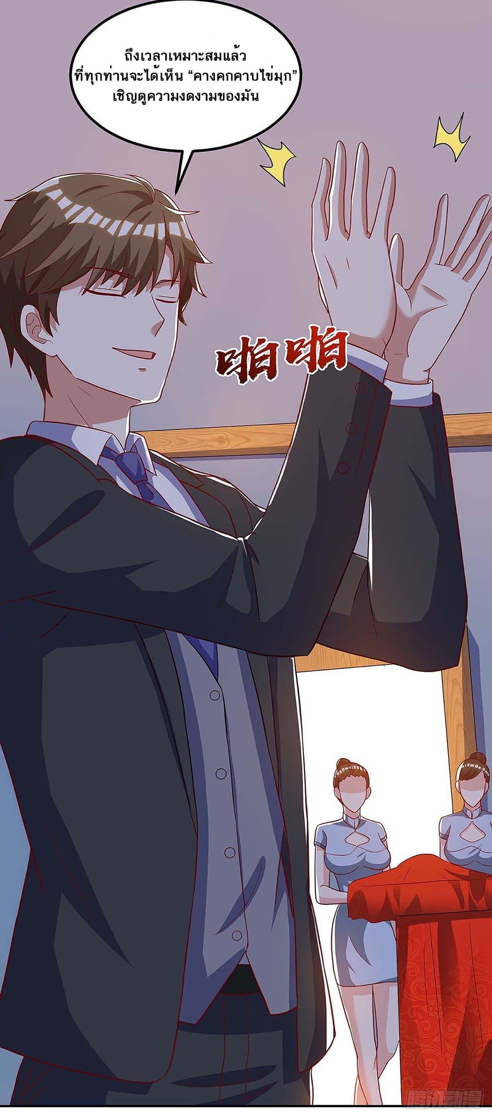 Manga-lc-com อ่านมังงะ อ่านการ์ตูน ออนไลน์ ฟรี Divine Perspective ตอนที่ 1 2 3 4 5 6 7 8 9 10 11 12 13 14 ฟรี ไม่มีโฆษณา Manga-lc - อ่าน มังงะ อ่าน การ์ตูน ออนไลน์ อ่านมังงะ ฟรี