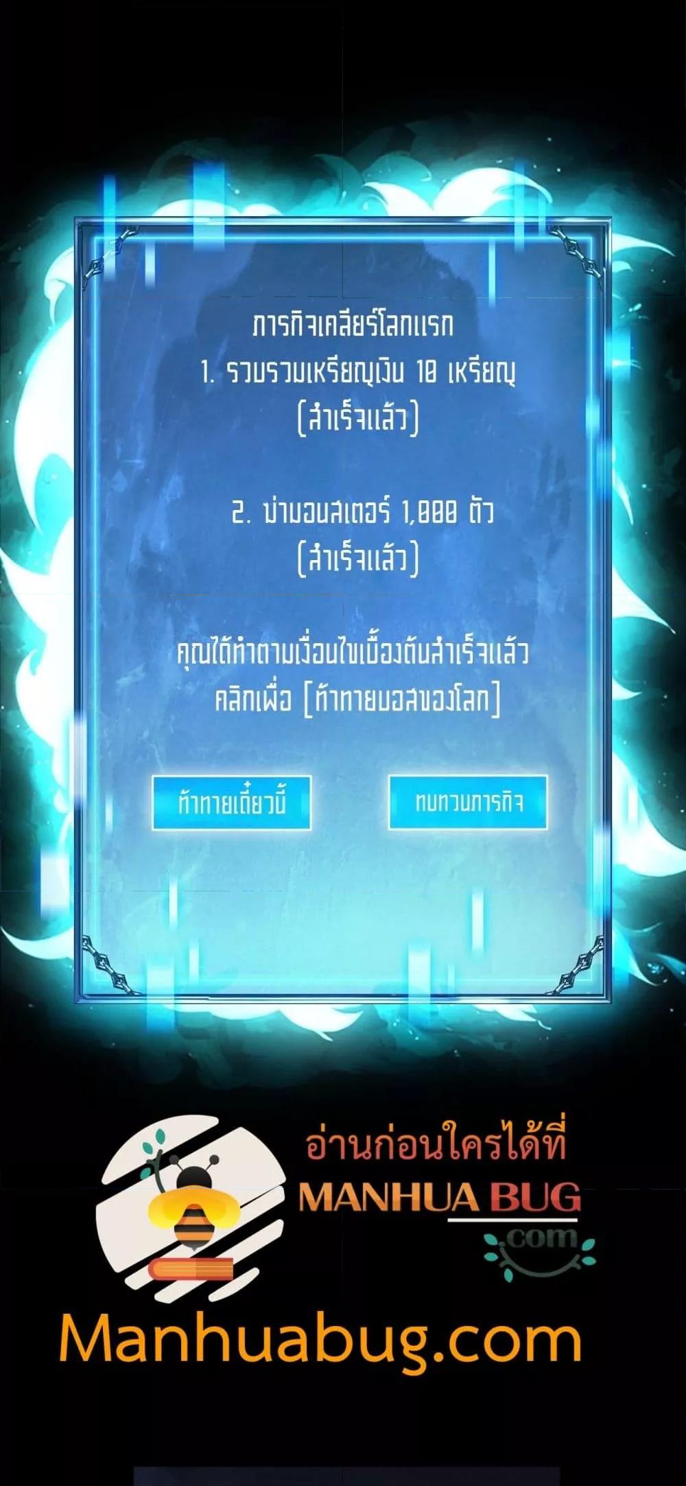 Manga-lc-com อ่านมังงะ อ่านการ์ตูน ออนไลน์ ฟรี Afteramillion ตอนที่ 1 2 3 4 5 6 7 8 9 10 11 12 13 14 ฟรี ไม่มีโฆษณา Manga-lc - อ่าน มังงะ อ่าน การ์ตูน ออนไลน์ อ่านมังงะ ฟรี