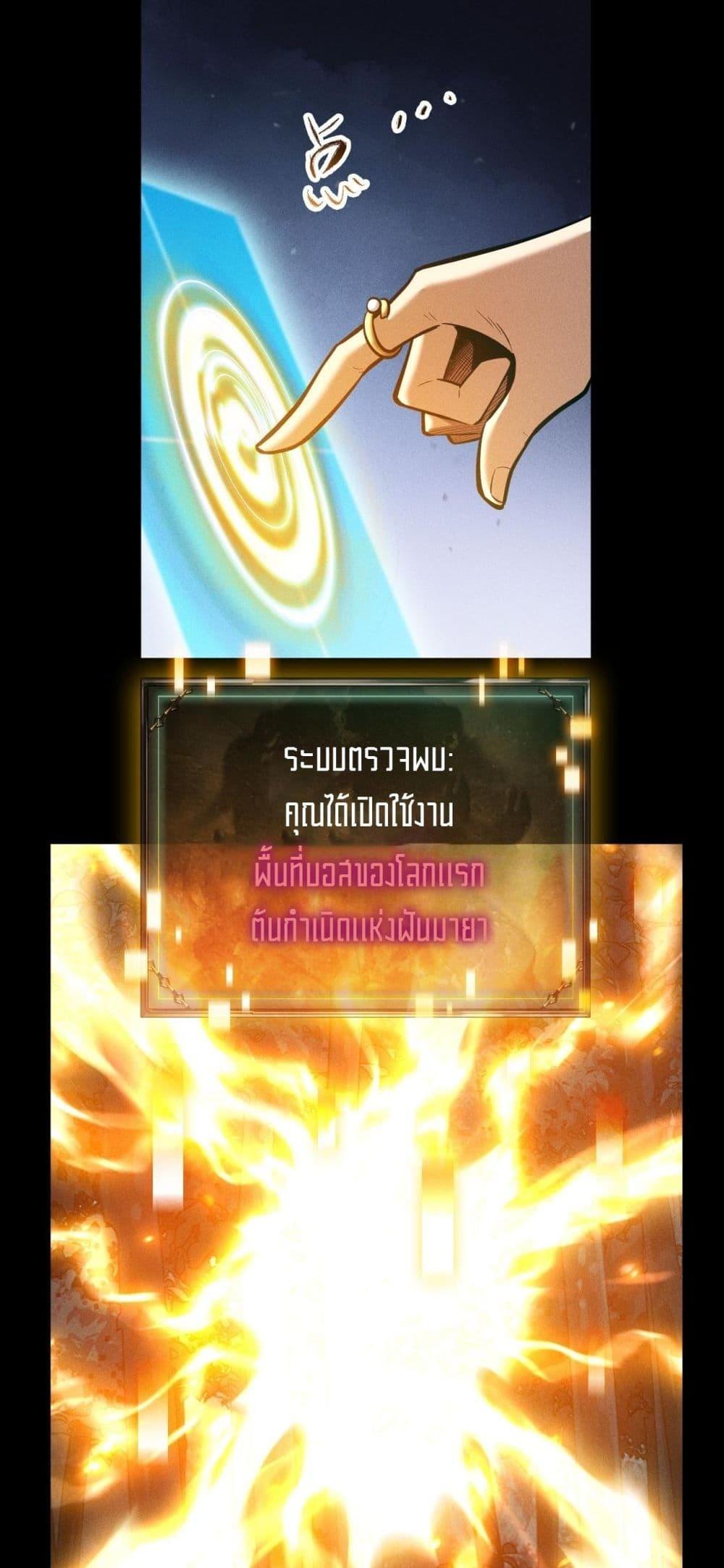 Manga-lc-com อ่านมังงะ อ่านการ์ตูน ออนไลน์ ฟรี Afteramillion ตอนที่ 1 2 3 4 5 6 7 8 9 10 11 12 13 14 ฟรี ไม่มีโฆษณา Manga-lc - อ่าน มังงะ อ่าน การ์ตูน ออนไลน์ อ่านมังงะ ฟรี