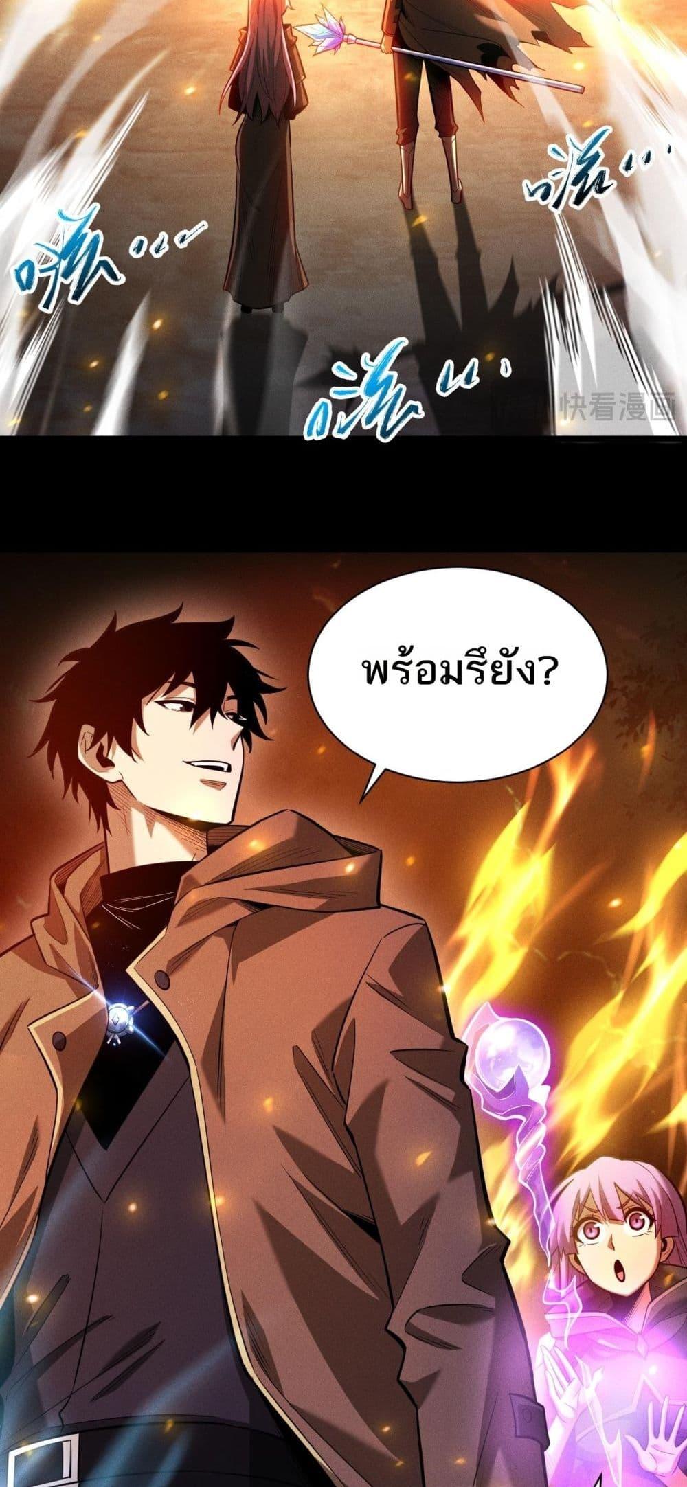 Manga-lc-com อ่านมังงะ อ่านการ์ตูน ออนไลน์ ฟรี Afteramillion ตอนที่ 1 2 3 4 5 6 7 8 9 10 11 12 13 14 ฟรี ไม่มีโฆษณา Manga-lc - อ่าน มังงะ อ่าน การ์ตูน ออนไลน์ อ่านมังงะ ฟรี