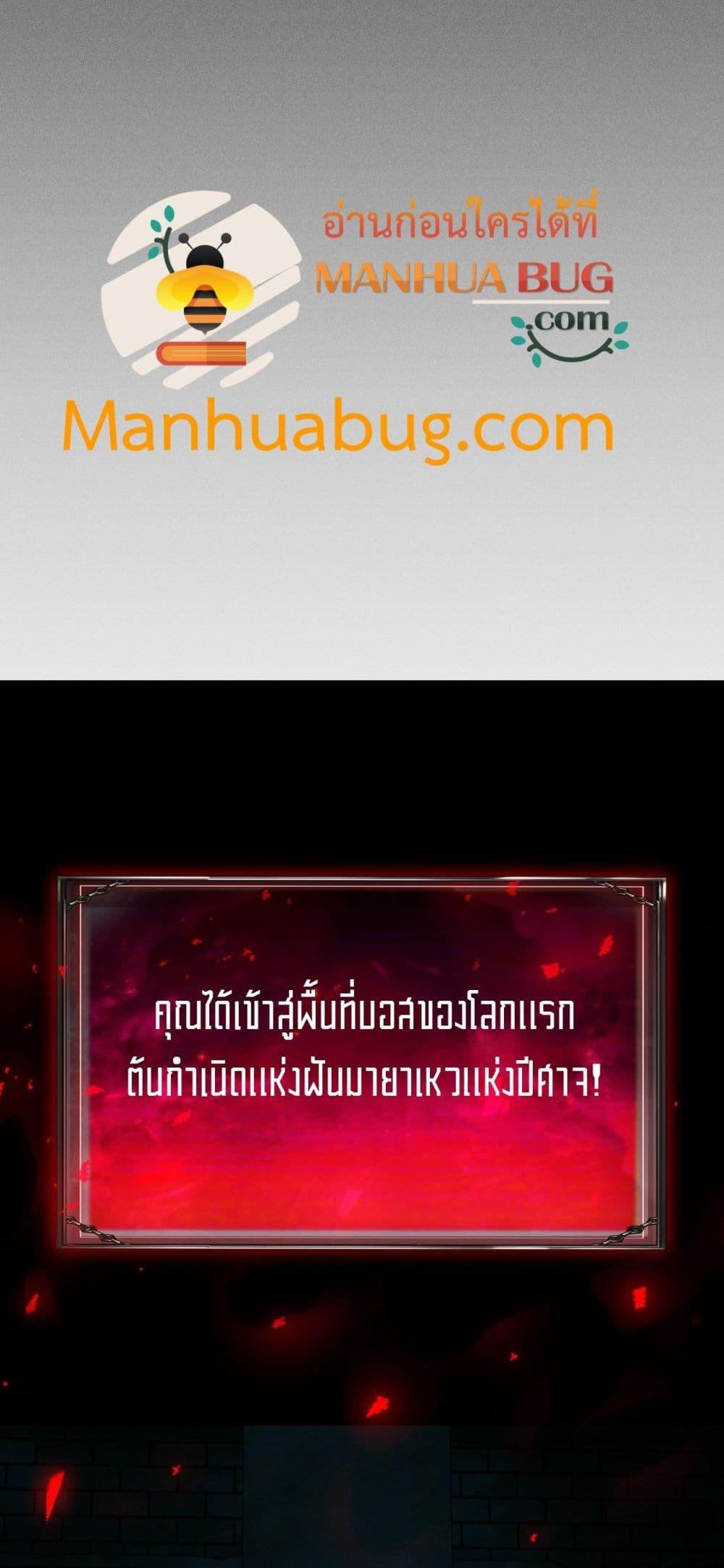 Manga-lc-com อ่านมังงะ อ่านการ์ตูน ออนไลน์ ฟรี Afteramillion ตอนที่ 1 2 3 4 5 6 7 8 9 10 11 12 13 14 ฟรี ไม่มีโฆษณา Manga-lc - อ่าน มังงะ อ่าน การ์ตูน ออนไลน์ อ่านมังงะ ฟรี