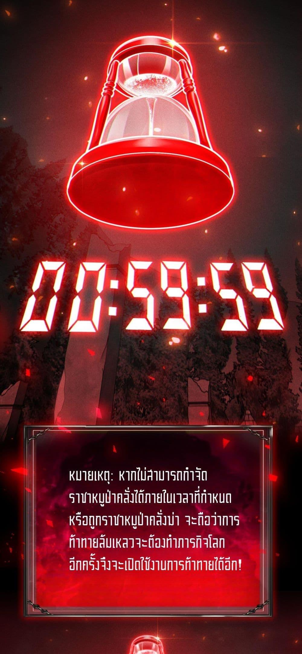 Manga-lc-com อ่านมังงะ อ่านการ์ตูน ออนไลน์ ฟรี Afteramillion ตอนที่ 1 2 3 4 5 6 7 8 9 10 11 12 13 14 ฟรี ไม่มีโฆษณา Manga-lc - อ่าน มังงะ อ่าน การ์ตูน ออนไลน์ อ่านมังงะ ฟรี