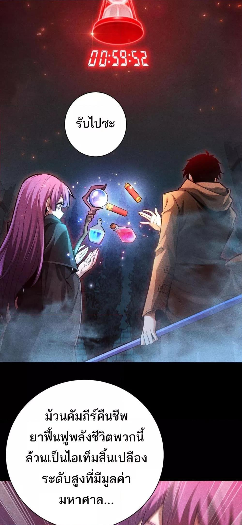 Manga-lc-com อ่านมังงะ อ่านการ์ตูน ออนไลน์ ฟรี Afteramillion ตอนที่ 1 2 3 4 5 6 7 8 9 10 11 12 13 14 ฟรี ไม่มีโฆษณา Manga-lc - อ่าน มังงะ อ่าน การ์ตูน ออนไลน์ อ่านมังงะ ฟรี