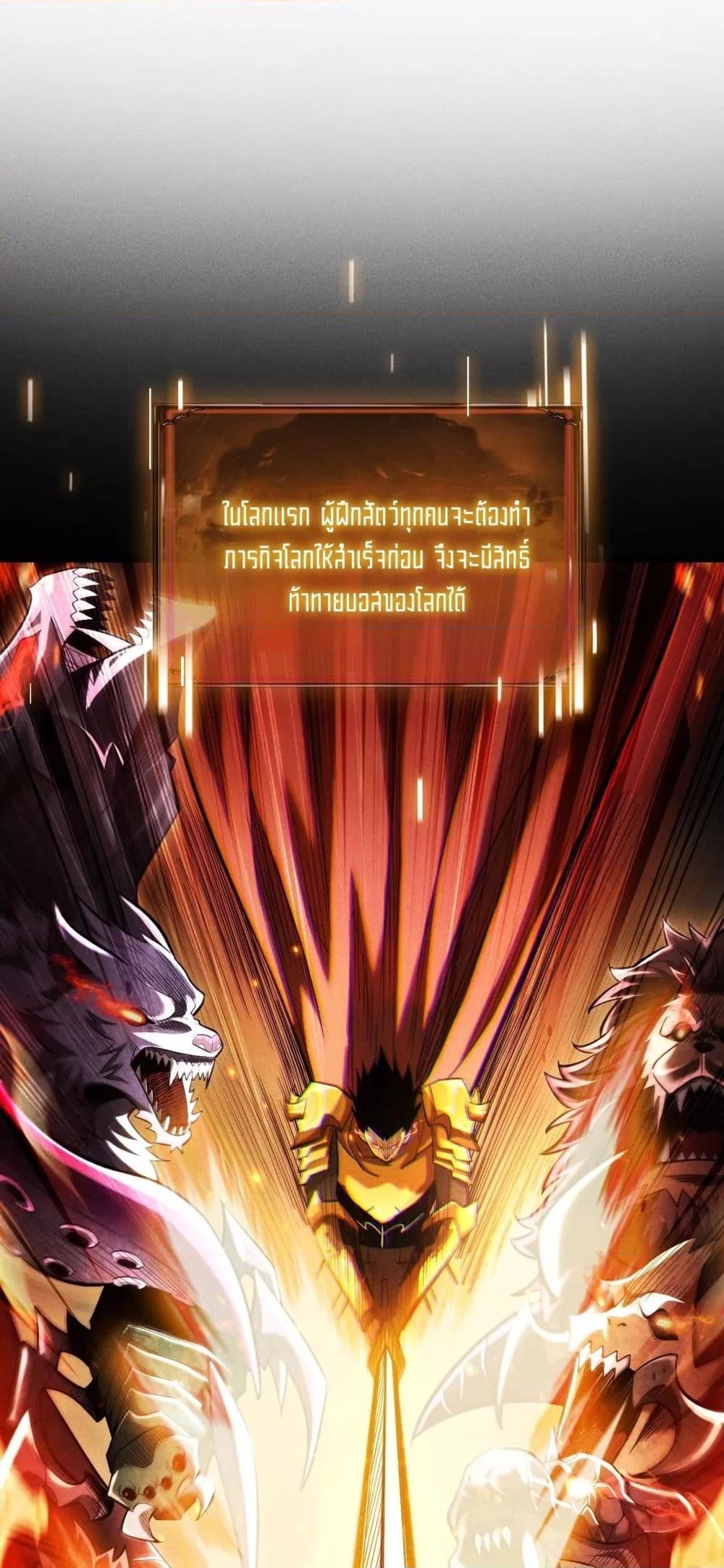 Manga-lc-com อ่านมังงะ อ่านการ์ตูน ออนไลน์ ฟรี Afteramillion ตอนที่ 1 2 3 4 5 6 7 8 9 10 11 12 13 14 ฟรี ไม่มีโฆษณา Manga-lc - อ่าน มังงะ อ่าน การ์ตูน ออนไลน์ อ่านมังงะ ฟรี