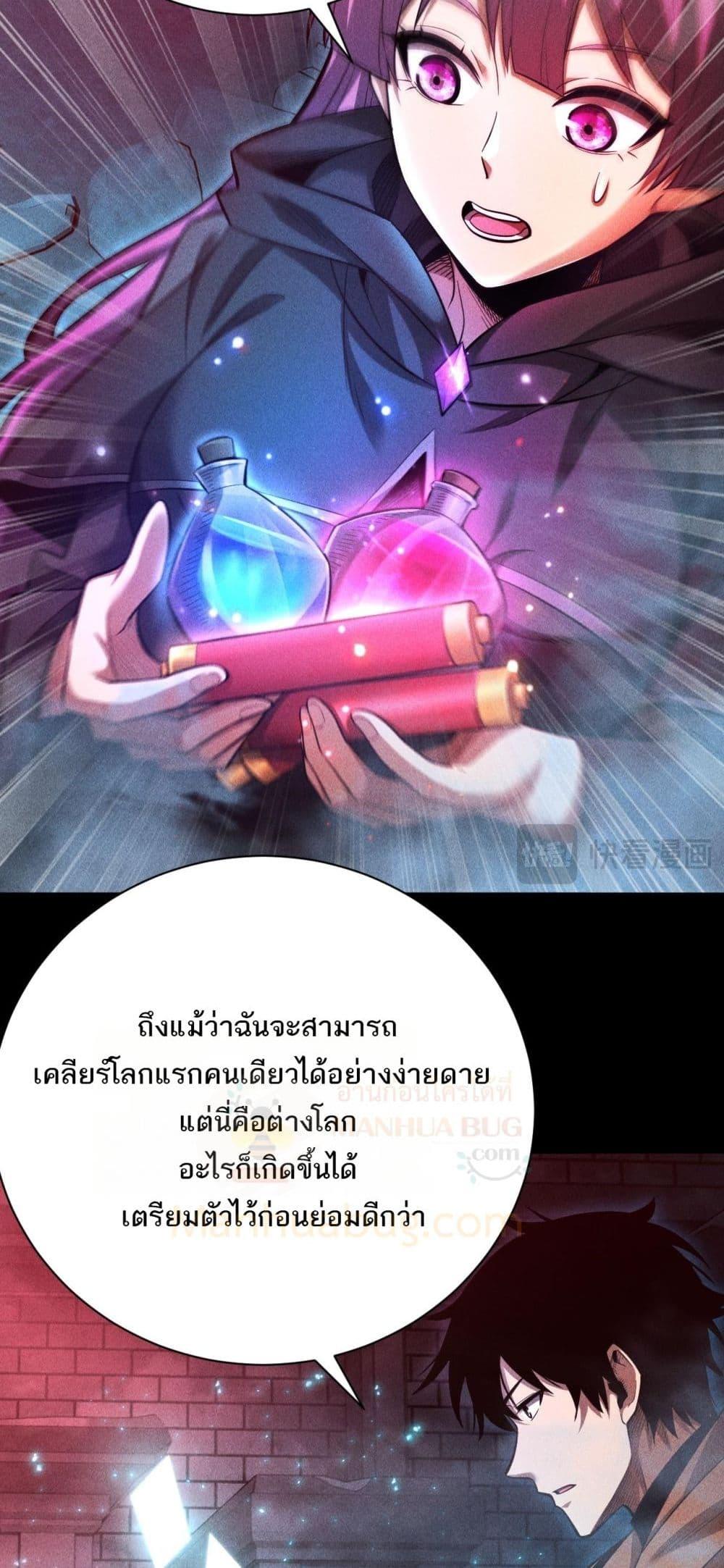Manga-lc-com อ่านมังงะ อ่านการ์ตูน ออนไลน์ ฟรี Afteramillion ตอนที่ 1 2 3 4 5 6 7 8 9 10 11 12 13 14 ฟรี ไม่มีโฆษณา Manga-lc - อ่าน มังงะ อ่าน การ์ตูน ออนไลน์ อ่านมังงะ ฟรี
