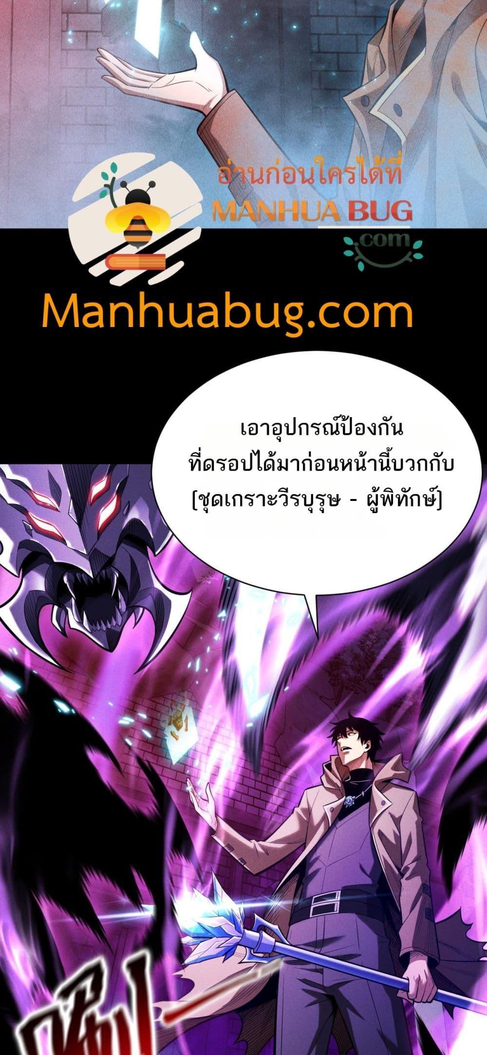 Manga-lc-com อ่านมังงะ อ่านการ์ตูน ออนไลน์ ฟรี Afteramillion ตอนที่ 1 2 3 4 5 6 7 8 9 10 11 12 13 14 ฟรี ไม่มีโฆษณา Manga-lc - อ่าน มังงะ อ่าน การ์ตูน ออนไลน์ อ่านมังงะ ฟรี