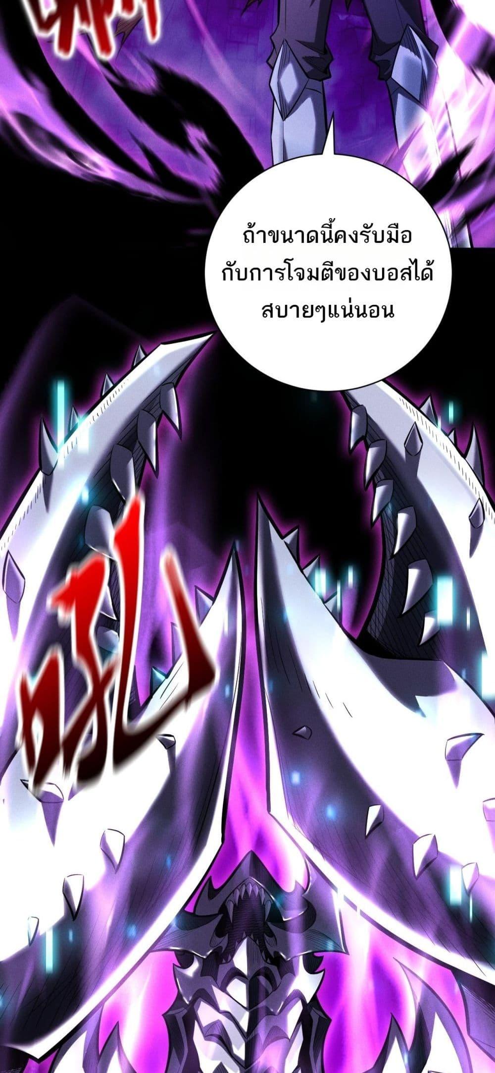 Manga-lc-com อ่านมังงะ อ่านการ์ตูน ออนไลน์ ฟรี Afteramillion ตอนที่ 1 2 3 4 5 6 7 8 9 10 11 12 13 14 ฟรี ไม่มีโฆษณา Manga-lc - อ่าน มังงะ อ่าน การ์ตูน ออนไลน์ อ่านมังงะ ฟรี