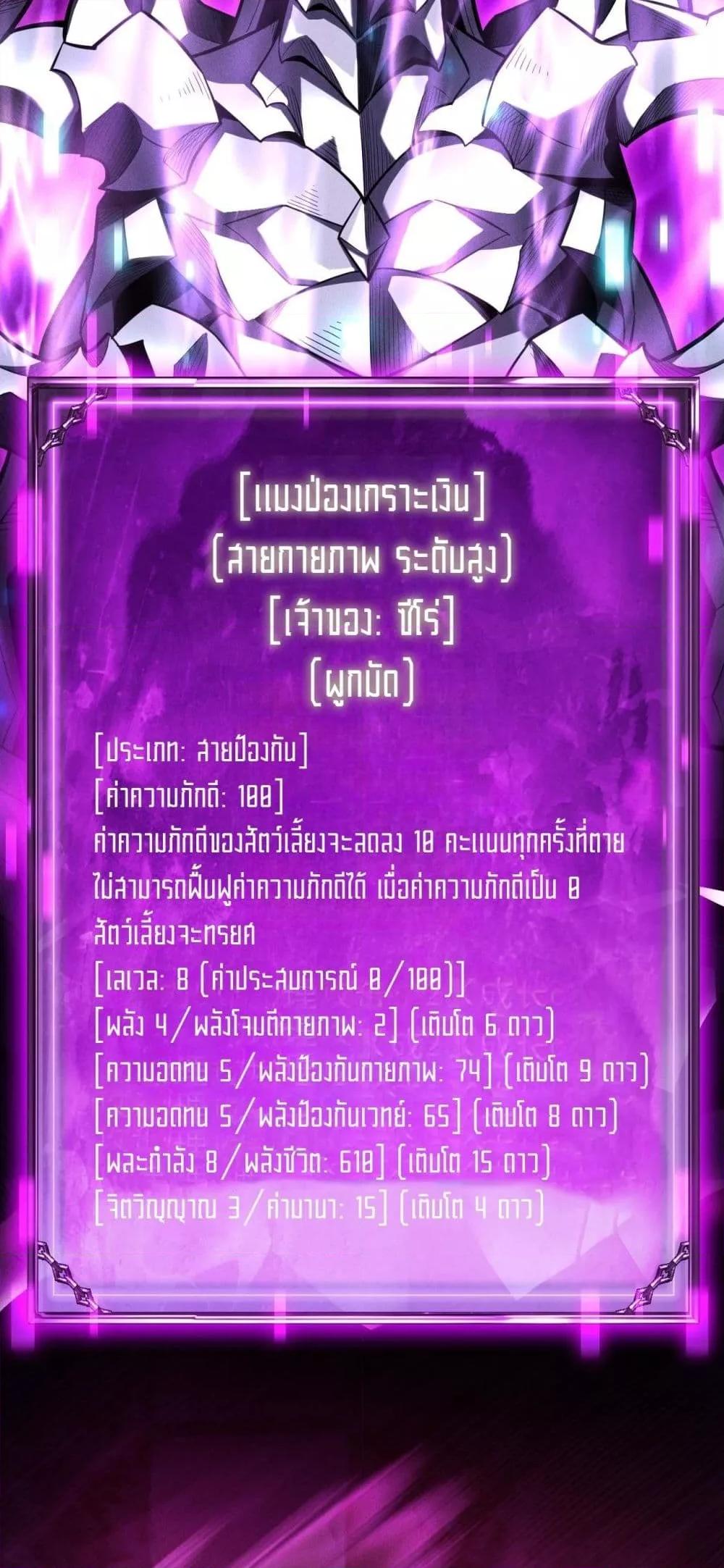 Manga-lc-com อ่านมังงะ อ่านการ์ตูน ออนไลน์ ฟรี Afteramillion ตอนที่ 1 2 3 4 5 6 7 8 9 10 11 12 13 14 ฟรี ไม่มีโฆษณา Manga-lc - อ่าน มังงะ อ่าน การ์ตูน ออนไลน์ อ่านมังงะ ฟรี