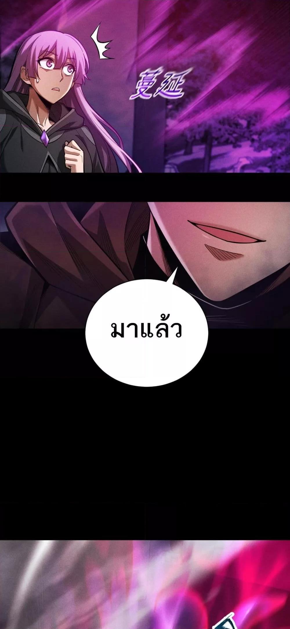 Manga-lc-com อ่านมังงะ อ่านการ์ตูน ออนไลน์ ฟรี Afteramillion ตอนที่ 1 2 3 4 5 6 7 8 9 10 11 12 13 14 ฟรี ไม่มีโฆษณา Manga-lc - อ่าน มังงะ อ่าน การ์ตูน ออนไลน์ อ่านมังงะ ฟรี