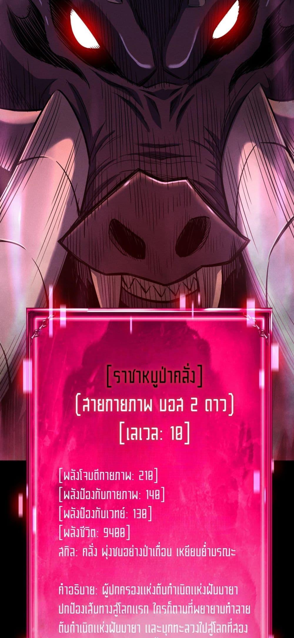 Manga-lc-com อ่านมังงะ อ่านการ์ตูน ออนไลน์ ฟรี Afteramillion ตอนที่ 1 2 3 4 5 6 7 8 9 10 11 12 13 14 ฟรี ไม่มีโฆษณา Manga-lc - อ่าน มังงะ อ่าน การ์ตูน ออนไลน์ อ่านมังงะ ฟรี