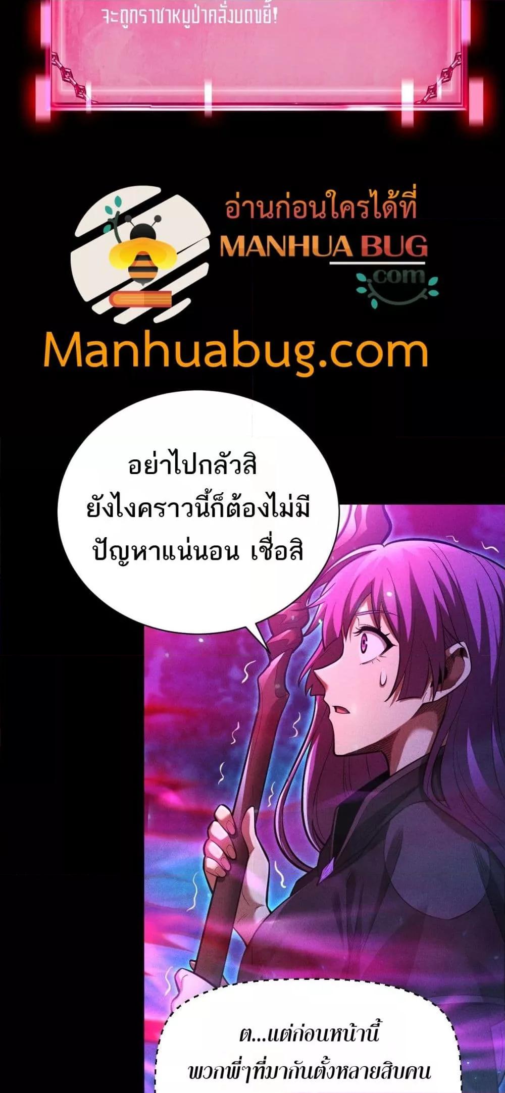 Manga-lc-com อ่านมังงะ อ่านการ์ตูน ออนไลน์ ฟรี Afteramillion ตอนที่ 1 2 3 4 5 6 7 8 9 10 11 12 13 14 ฟรี ไม่มีโฆษณา Manga-lc - อ่าน มังงะ อ่าน การ์ตูน ออนไลน์ อ่านมังงะ ฟรี