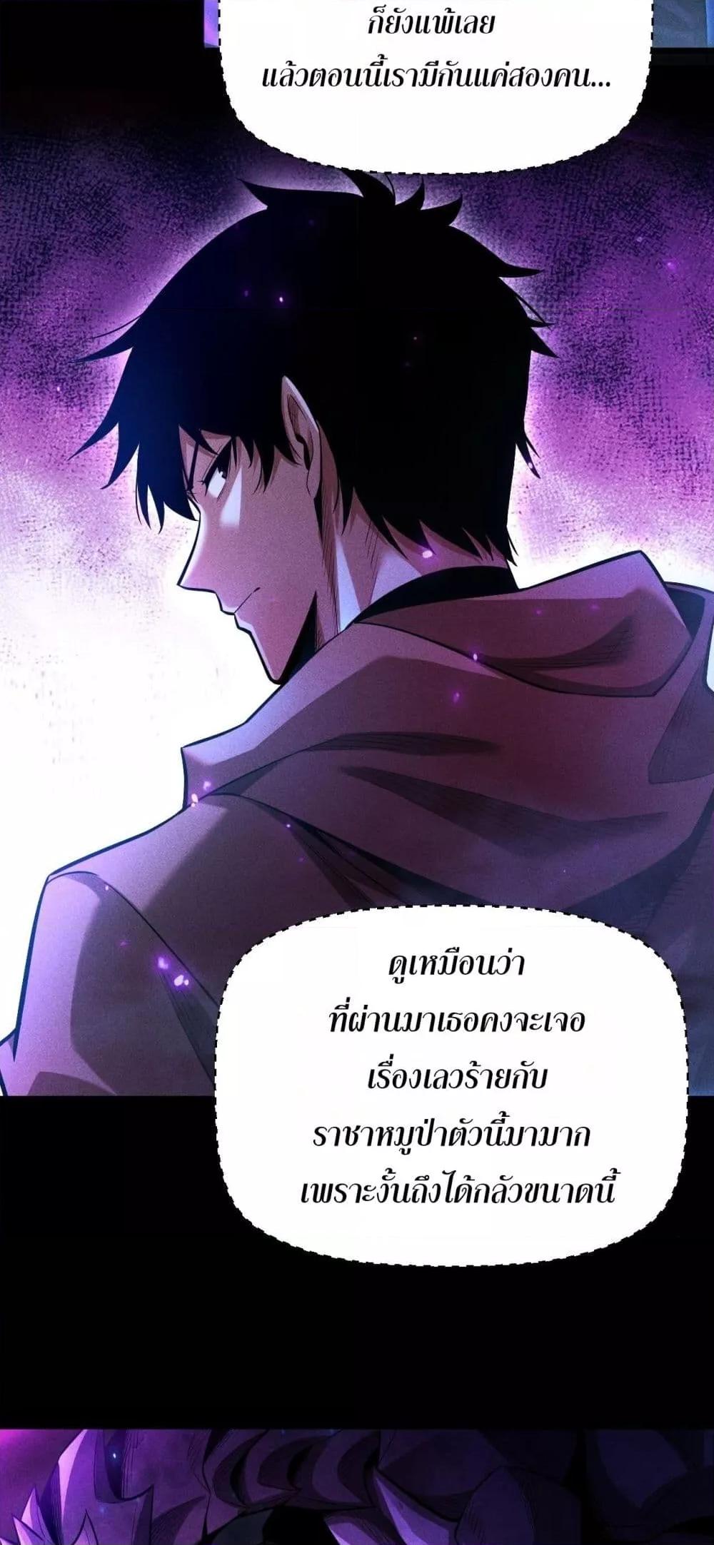 Manga-lc-com อ่านมังงะ อ่านการ์ตูน ออนไลน์ ฟรี Afteramillion ตอนที่ 1 2 3 4 5 6 7 8 9 10 11 12 13 14 ฟรี ไม่มีโฆษณา Manga-lc - อ่าน มังงะ อ่าน การ์ตูน ออนไลน์ อ่านมังงะ ฟรี