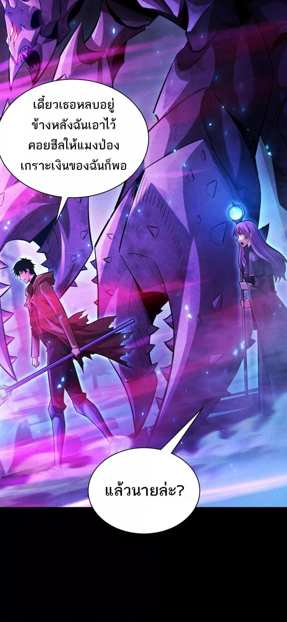 Manga-lc-com อ่านมังงะ อ่านการ์ตูน ออนไลน์ ฟรี Afteramillion ตอนที่ 1 2 3 4 5 6 7 8 9 10 11 12 13 14 ฟรี ไม่มีโฆษณา Manga-lc - อ่าน มังงะ อ่าน การ์ตูน ออนไลน์ อ่านมังงะ ฟรี