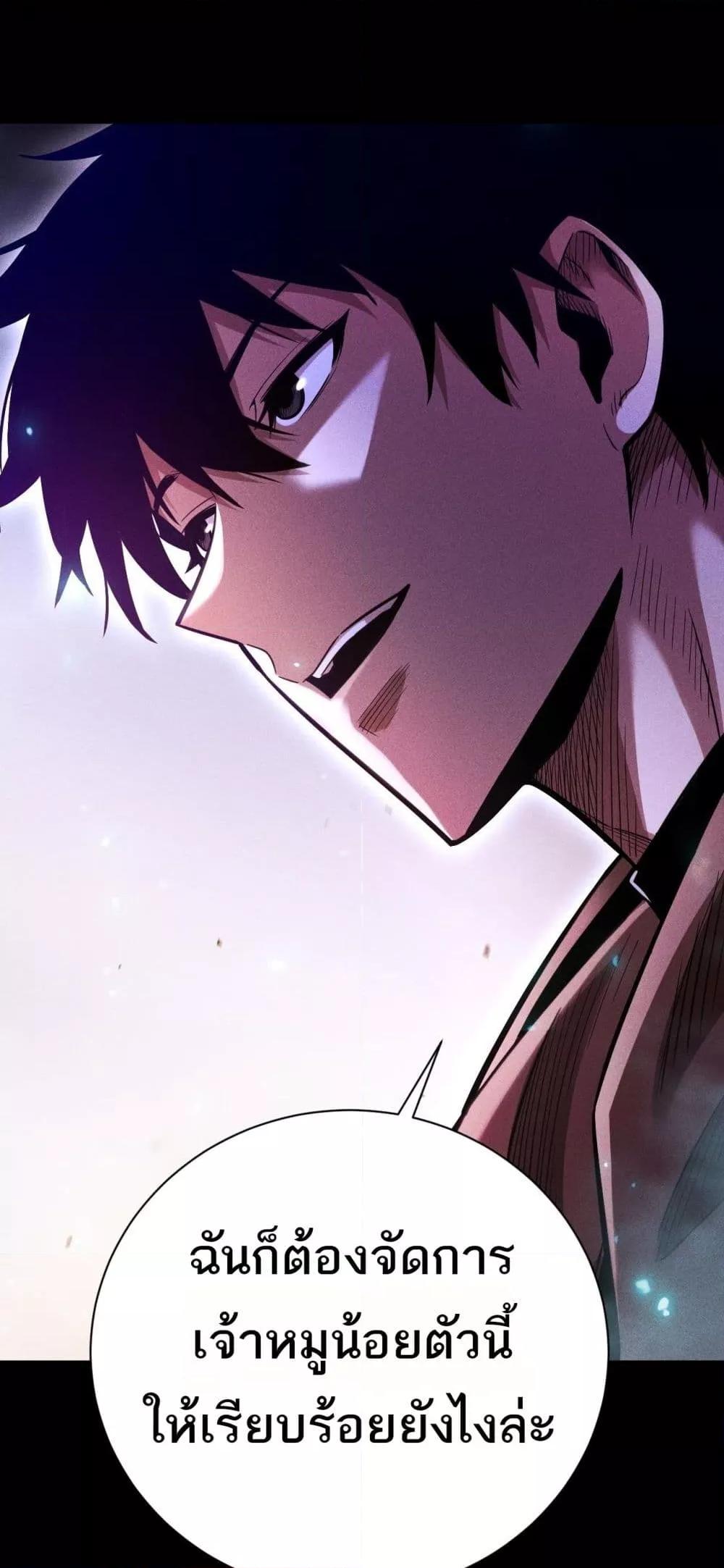 Manga-lc-com อ่านมังงะ อ่านการ์ตูน ออนไลน์ ฟรี Afteramillion ตอนที่ 1 2 3 4 5 6 7 8 9 10 11 12 13 14 ฟรี ไม่มีโฆษณา Manga-lc - อ่าน มังงะ อ่าน การ์ตูน ออนไลน์ อ่านมังงะ ฟรี