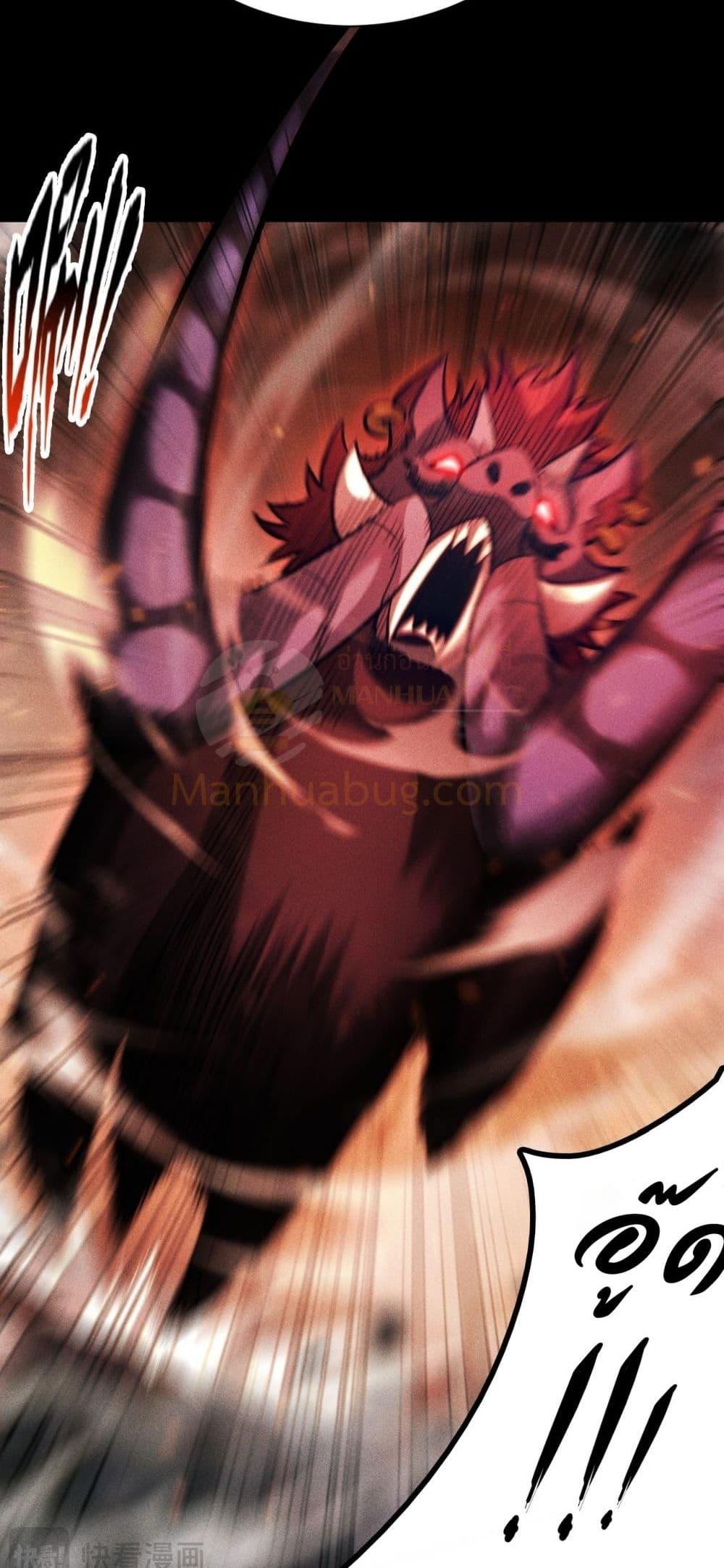 Manga-lc-com อ่านมังงะ อ่านการ์ตูน ออนไลน์ ฟรี Afteramillion ตอนที่ 1 2 3 4 5 6 7 8 9 10 11 12 13 14 ฟรี ไม่มีโฆษณา Manga-lc - อ่าน มังงะ อ่าน การ์ตูน ออนไลน์ อ่านมังงะ ฟรี