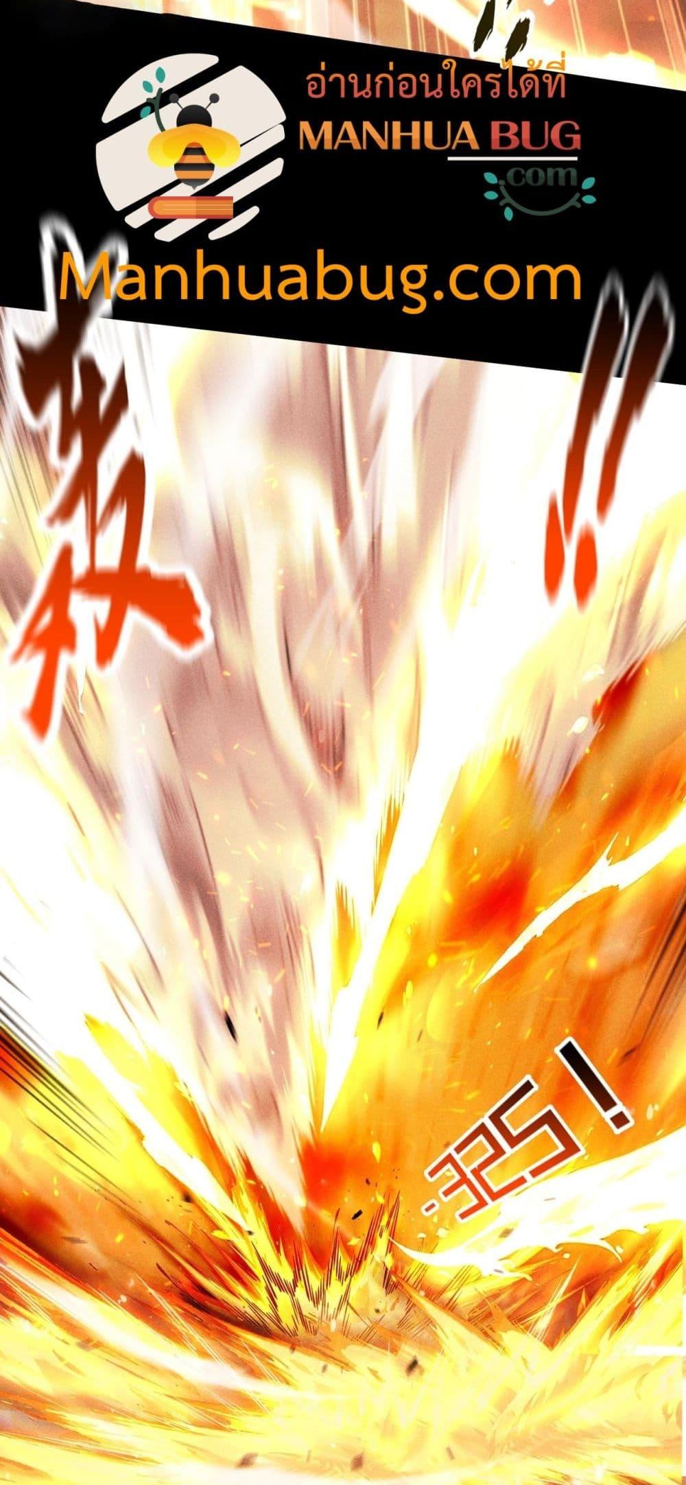 Manga-lc-com อ่านมังงะ อ่านการ์ตูน ออนไลน์ ฟรี Afteramillion ตอนที่ 1 2 3 4 5 6 7 8 9 10 11 12 13 14 ฟรี ไม่มีโฆษณา Manga-lc - อ่าน มังงะ อ่าน การ์ตูน ออนไลน์ อ่านมังงะ ฟรี