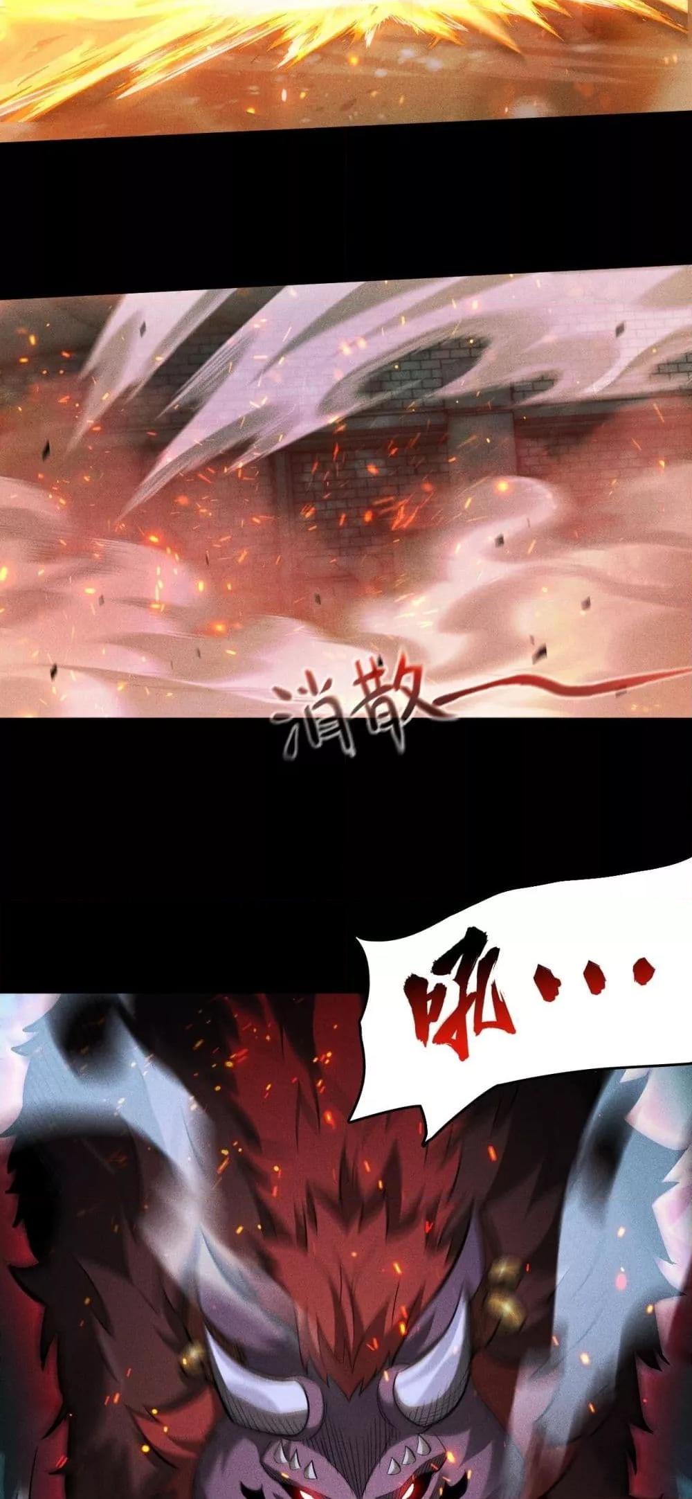 Manga-lc-com อ่านมังงะ อ่านการ์ตูน ออนไลน์ ฟรี Afteramillion ตอนที่ 1 2 3 4 5 6 7 8 9 10 11 12 13 14 ฟรี ไม่มีโฆษณา Manga-lc - อ่าน มังงะ อ่าน การ์ตูน ออนไลน์ อ่านมังงะ ฟรี