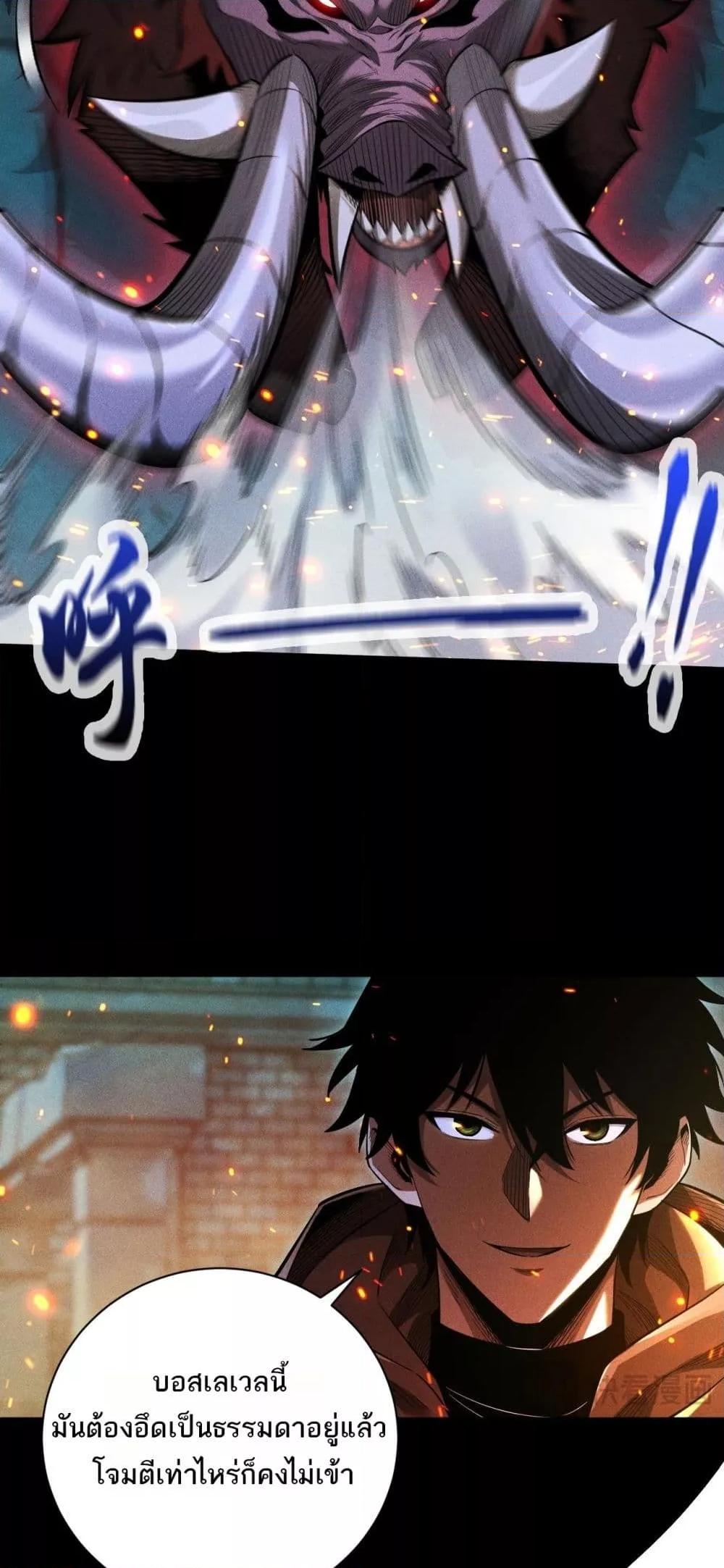 Manga-lc-com อ่านมังงะ อ่านการ์ตูน ออนไลน์ ฟรี Afteramillion ตอนที่ 1 2 3 4 5 6 7 8 9 10 11 12 13 14 ฟรี ไม่มีโฆษณา Manga-lc - อ่าน มังงะ อ่าน การ์ตูน ออนไลน์ อ่านมังงะ ฟรี
