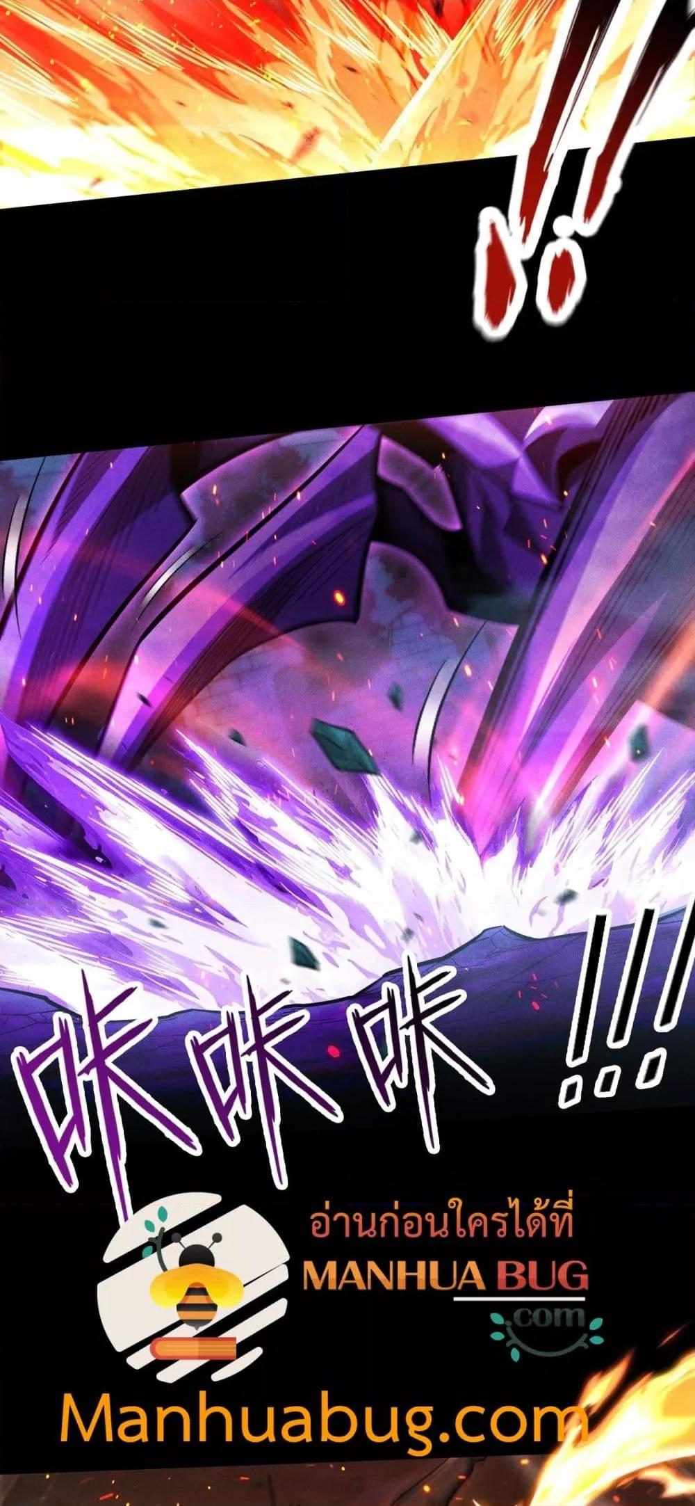 Manga-lc-com อ่านมังงะ อ่านการ์ตูน ออนไลน์ ฟรี Afteramillion ตอนที่ 1 2 3 4 5 6 7 8 9 10 11 12 13 14 ฟรี ไม่มีโฆษณา Manga-lc - อ่าน มังงะ อ่าน การ์ตูน ออนไลน์ อ่านมังงะ ฟรี