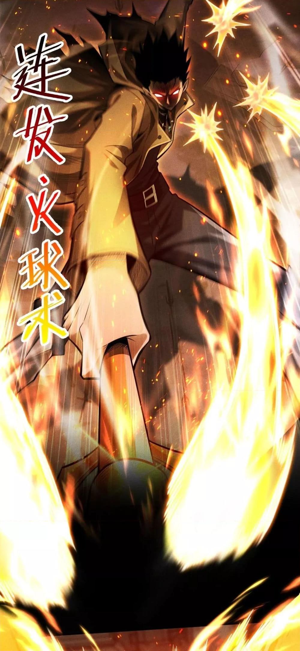 Manga-lc-com อ่านมังงะ อ่านการ์ตูน ออนไลน์ ฟรี Afteramillion ตอนที่ 1 2 3 4 5 6 7 8 9 10 11 12 13 14 ฟรี ไม่มีโฆษณา Manga-lc - อ่าน มังงะ อ่าน การ์ตูน ออนไลน์ อ่านมังงะ ฟรี