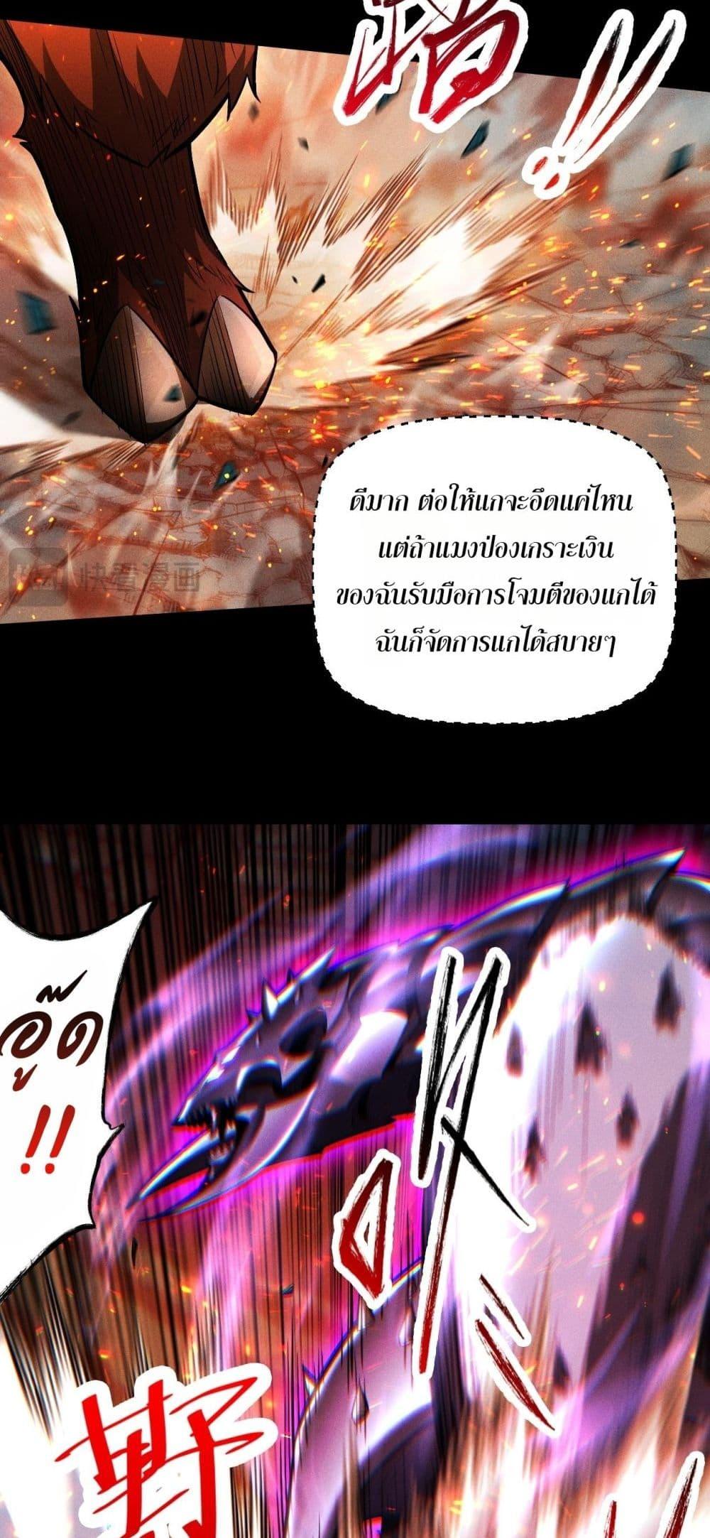 Manga-lc-com อ่านมังงะ อ่านการ์ตูน ออนไลน์ ฟรี Afteramillion ตอนที่ 1 2 3 4 5 6 7 8 9 10 11 12 13 14 ฟรี ไม่มีโฆษณา Manga-lc - อ่าน มังงะ อ่าน การ์ตูน ออนไลน์ อ่านมังงะ ฟรี