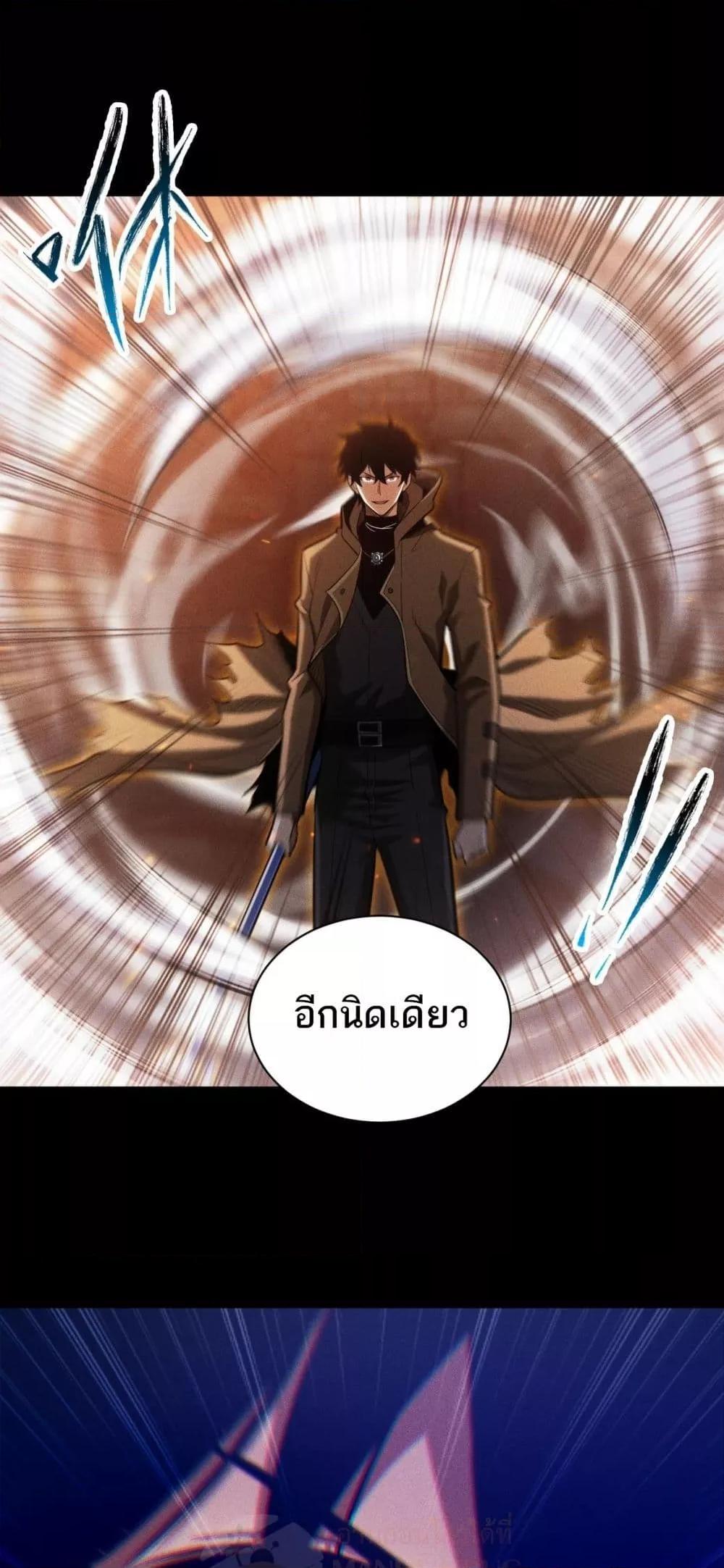 Manga-lc-com อ่านมังงะ อ่านการ์ตูน ออนไลน์ ฟรี Afteramillion ตอนที่ 1 2 3 4 5 6 7 8 9 10 11 12 13 14 ฟรี ไม่มีโฆษณา Manga-lc - อ่าน มังงะ อ่าน การ์ตูน ออนไลน์ อ่านมังงะ ฟรี