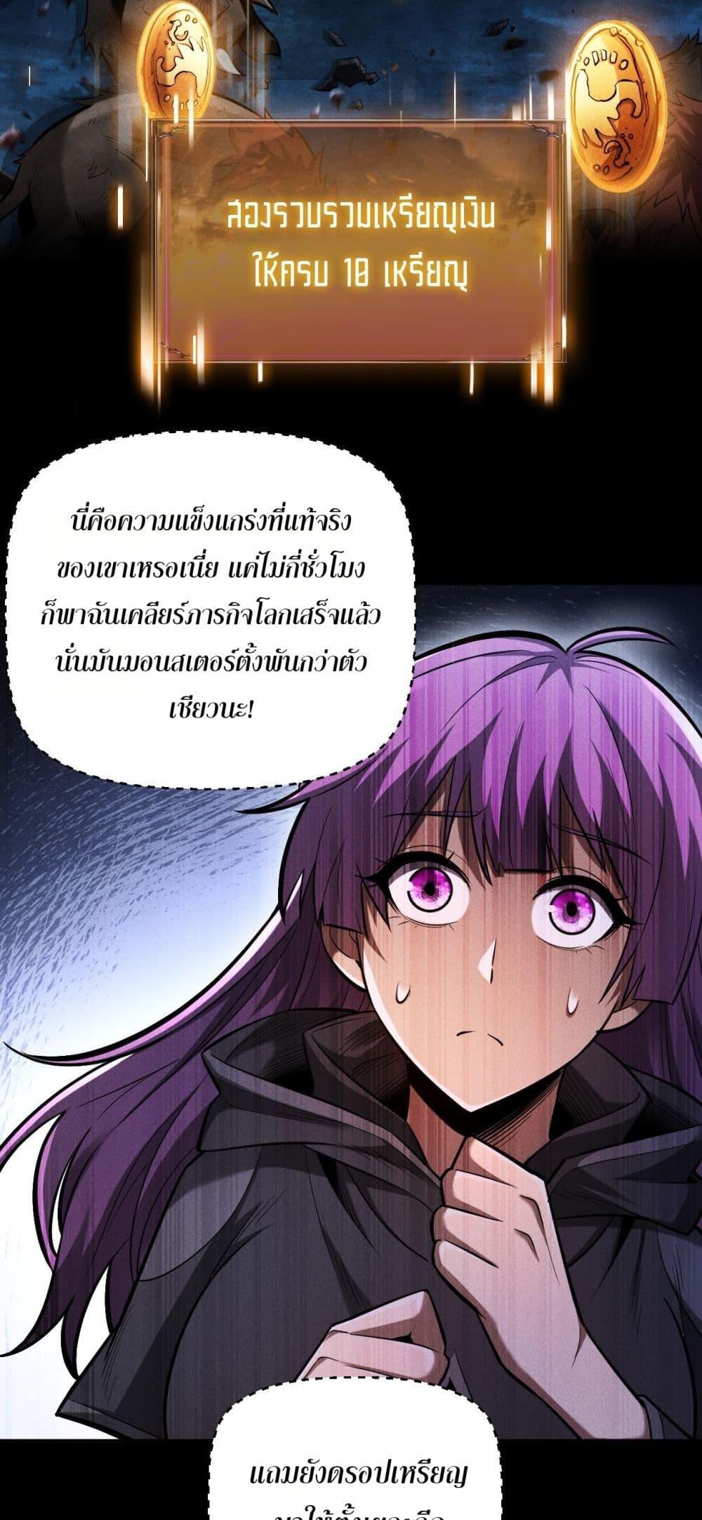 Manga-lc-com อ่านมังงะ อ่านการ์ตูน ออนไลน์ ฟรี Afteramillion ตอนที่ 1 2 3 4 5 6 7 8 9 10 11 12 13 14 ฟรี ไม่มีโฆษณา Manga-lc - อ่าน มังงะ อ่าน การ์ตูน ออนไลน์ อ่านมังงะ ฟรี