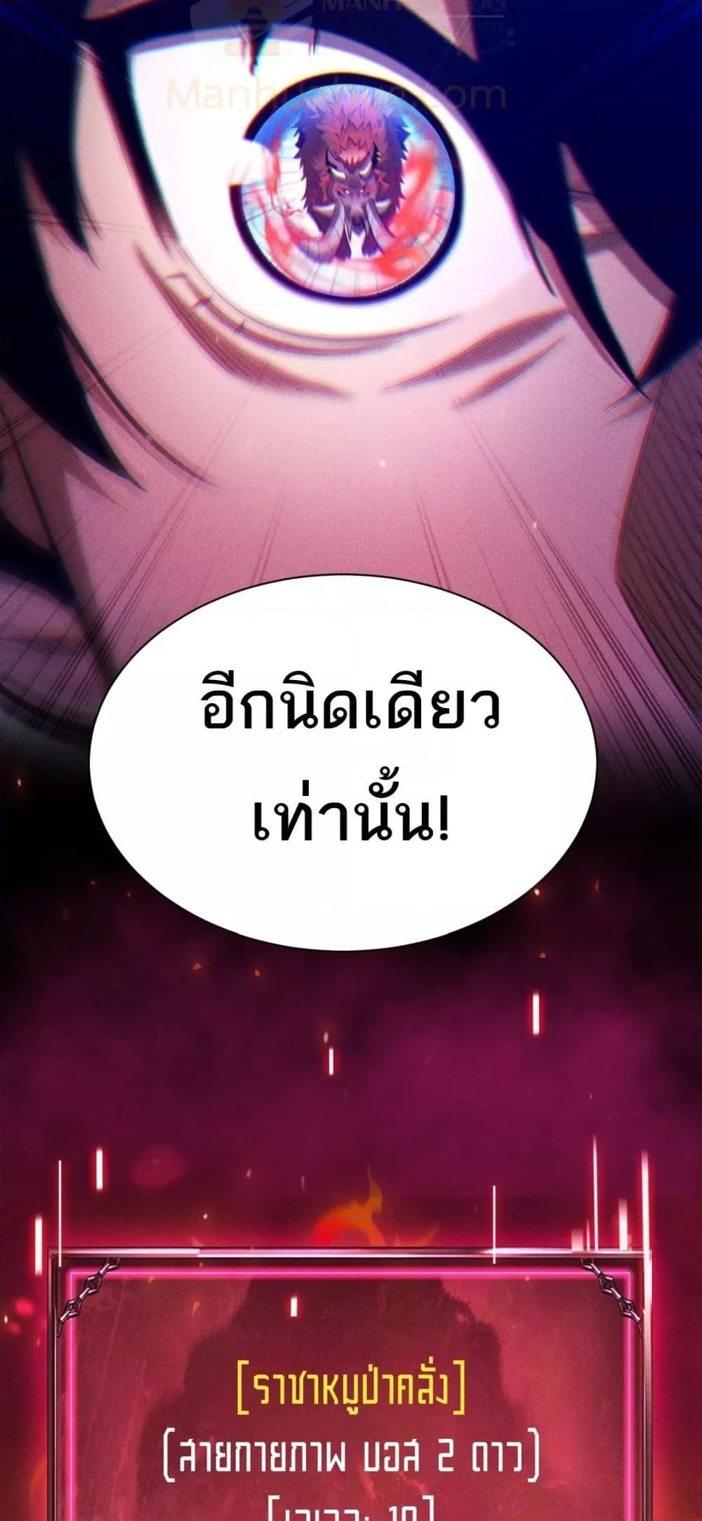 Manga-lc-com อ่านมังงะ อ่านการ์ตูน ออนไลน์ ฟรี Afteramillion ตอนที่ 1 2 3 4 5 6 7 8 9 10 11 12 13 14 ฟรี ไม่มีโฆษณา Manga-lc - อ่าน มังงะ อ่าน การ์ตูน ออนไลน์ อ่านมังงะ ฟรี