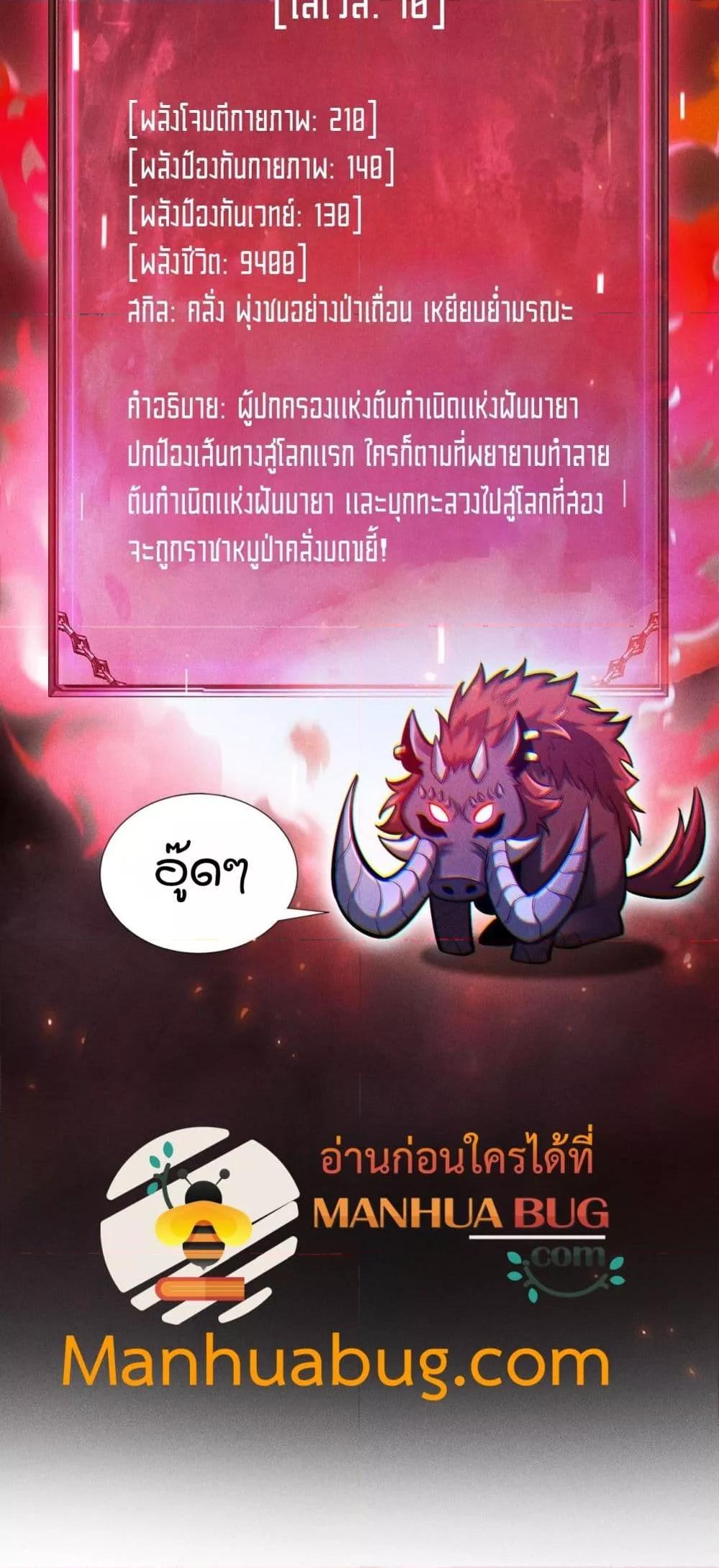 Manga-lc-com อ่านมังงะ อ่านการ์ตูน ออนไลน์ ฟรี Afteramillion ตอนที่ 1 2 3 4 5 6 7 8 9 10 11 12 13 14 ฟรี ไม่มีโฆษณา Manga-lc - อ่าน มังงะ อ่าน การ์ตูน ออนไลน์ อ่านมังงะ ฟรี