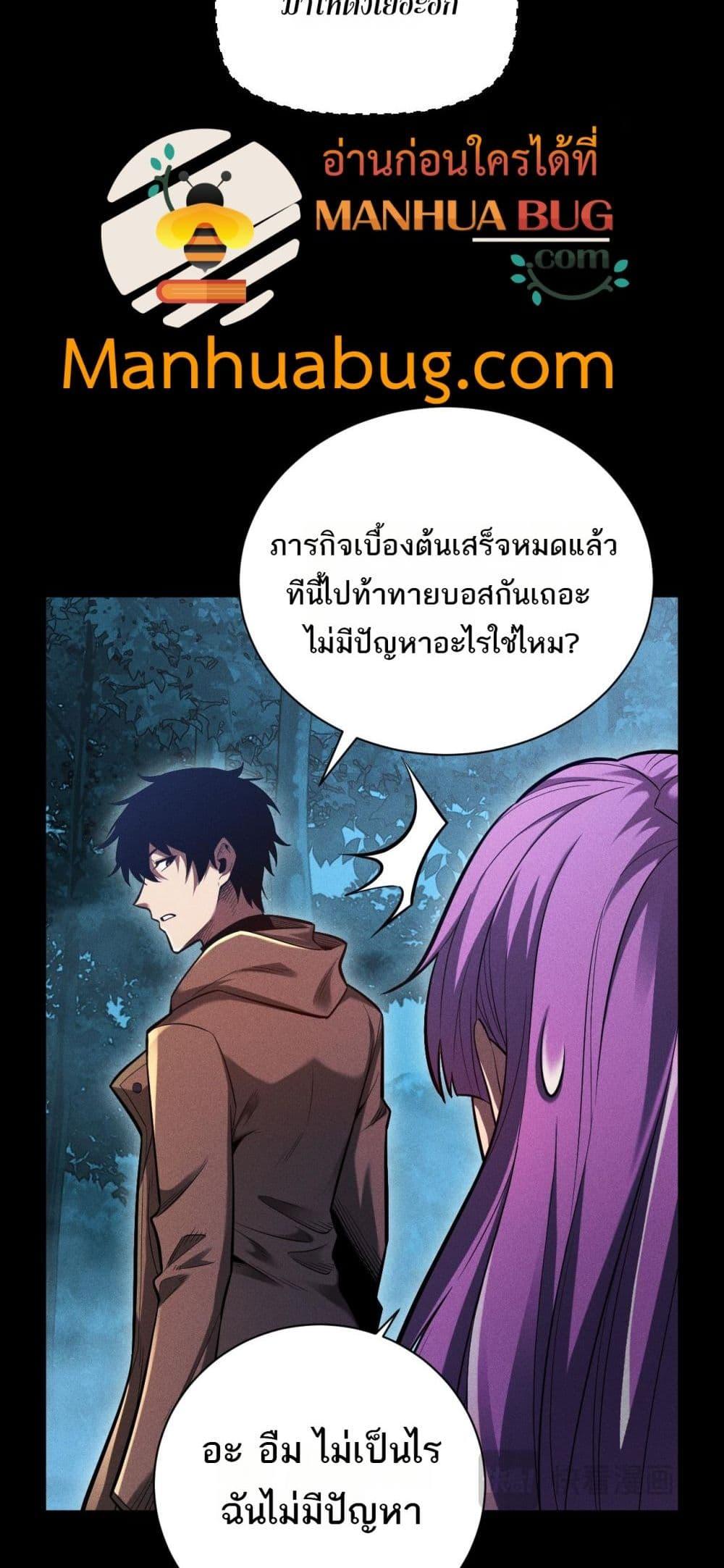 Manga-lc-com อ่านมังงะ อ่านการ์ตูน ออนไลน์ ฟรี Afteramillion ตอนที่ 1 2 3 4 5 6 7 8 9 10 11 12 13 14 ฟรี ไม่มีโฆษณา Manga-lc - อ่าน มังงะ อ่าน การ์ตูน ออนไลน์ อ่านมังงะ ฟรี