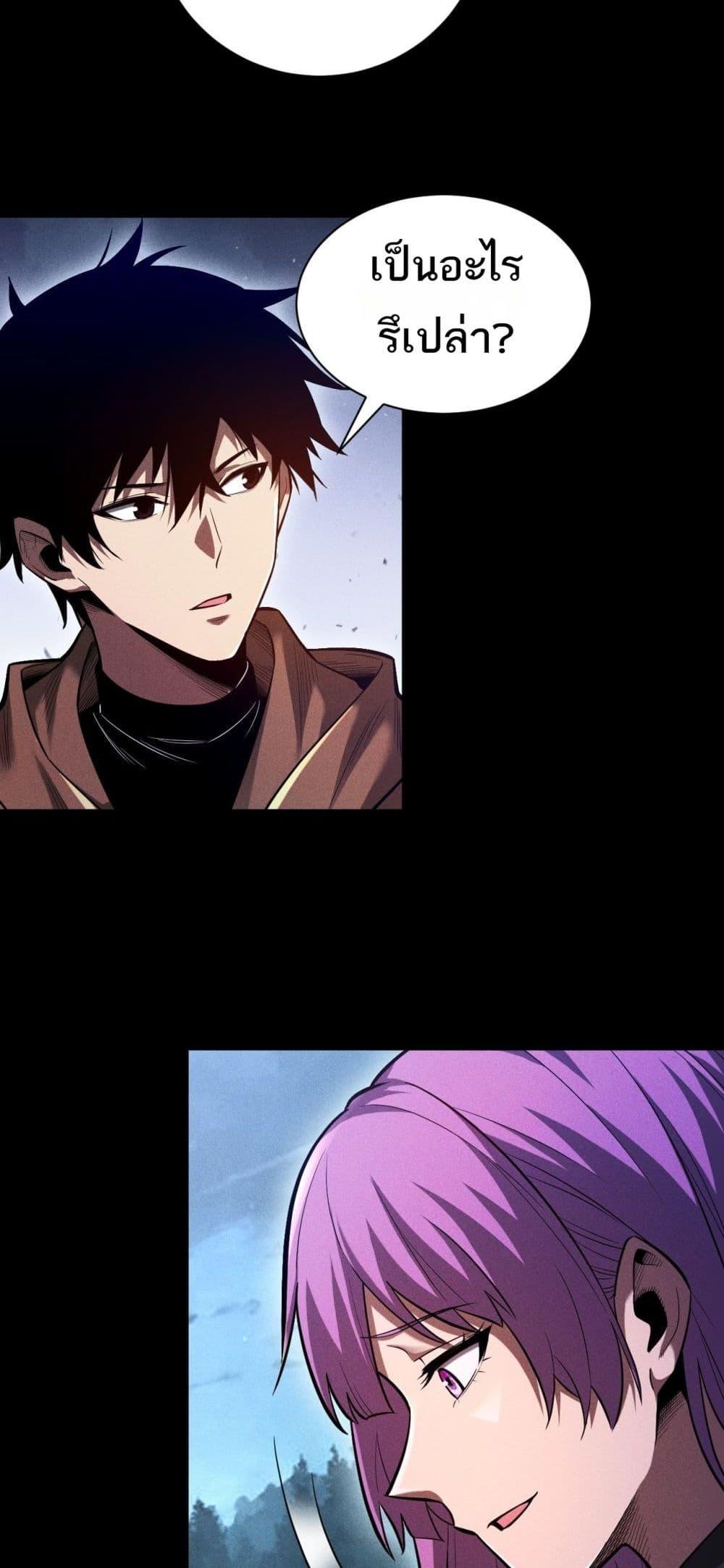 Manga-lc-com อ่านมังงะ อ่านการ์ตูน ออนไลน์ ฟรี Afteramillion ตอนที่ 1 2 3 4 5 6 7 8 9 10 11 12 13 14 ฟรี ไม่มีโฆษณา Manga-lc - อ่าน มังงะ อ่าน การ์ตูน ออนไลน์ อ่านมังงะ ฟรี