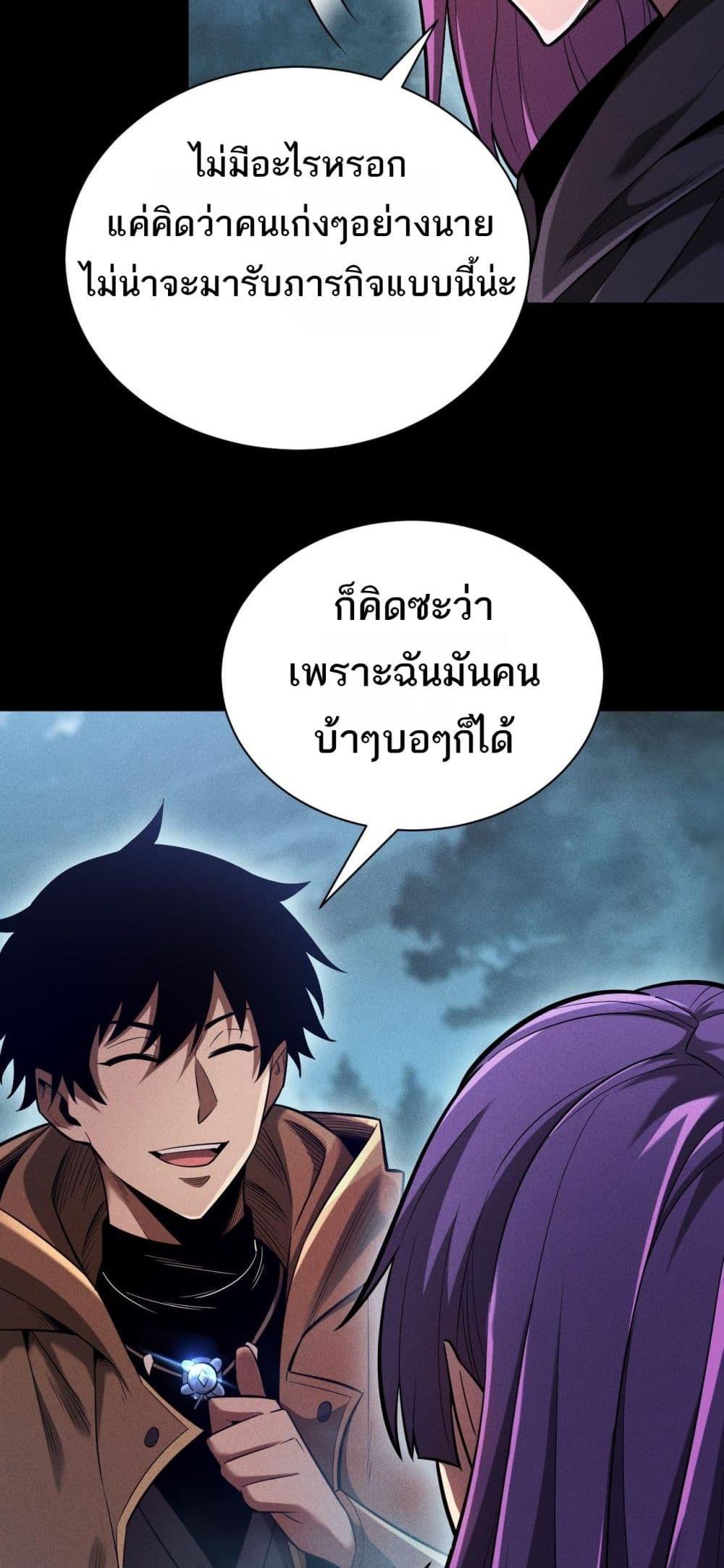 Manga-lc-com อ่านมังงะ อ่านการ์ตูน ออนไลน์ ฟรี Afteramillion ตอนที่ 1 2 3 4 5 6 7 8 9 10 11 12 13 14 ฟรี ไม่มีโฆษณา Manga-lc - อ่าน มังงะ อ่าน การ์ตูน ออนไลน์ อ่านมังงะ ฟรี