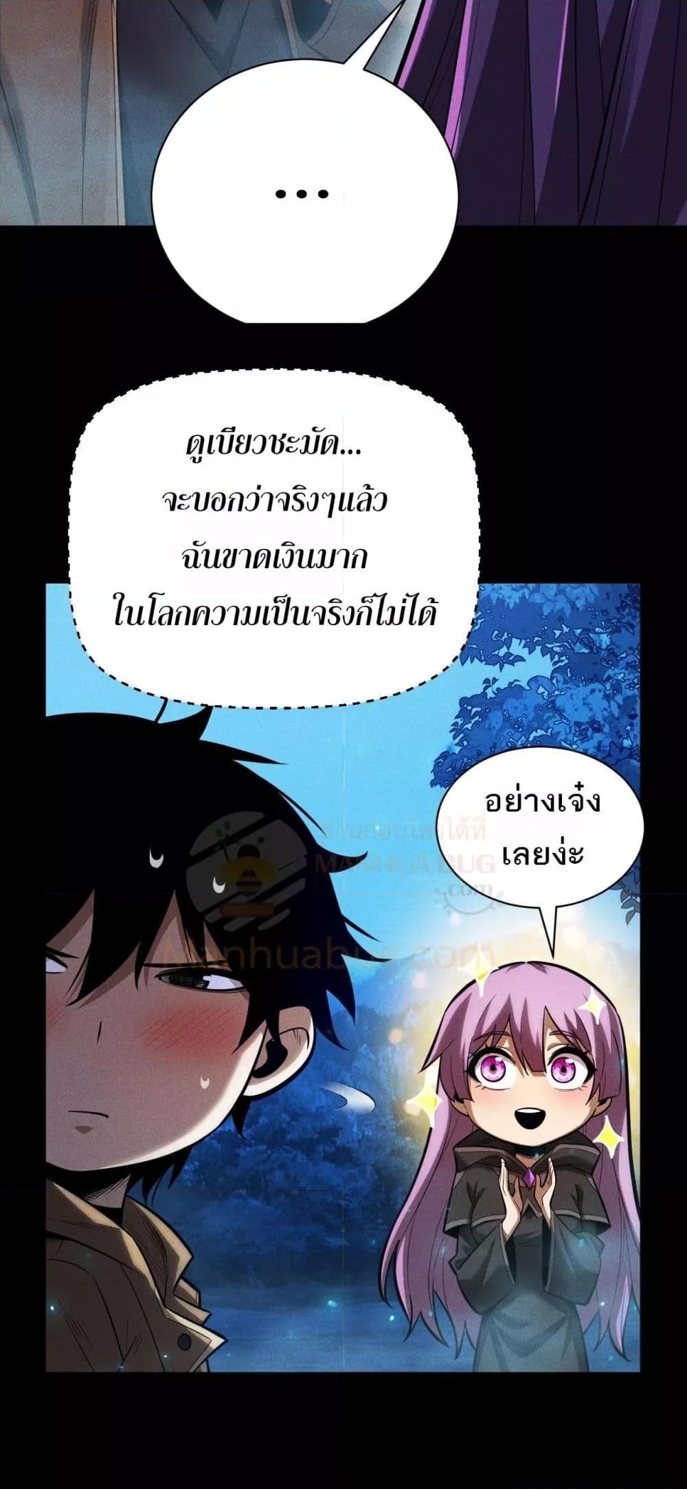 Manga-lc-com อ่านมังงะ อ่านการ์ตูน ออนไลน์ ฟรี Afteramillion ตอนที่ 1 2 3 4 5 6 7 8 9 10 11 12 13 14 ฟรี ไม่มีโฆษณา Manga-lc - อ่าน มังงะ อ่าน การ์ตูน ออนไลน์ อ่านมังงะ ฟรี