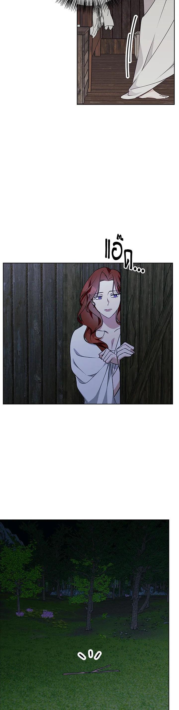 Manga-lc-com อ่านมังงะ อ่านการ์ตูน ออนไลน์ ฟรี Winter Wolf ตอนที่ 1 2 3 4 5 6 7 8 9 10 11 12 13 14 ฟรี ไม่มีโฆษณา Manga-lc - อ่าน มังงะ อ่าน การ์ตูน ออนไลน์ อ่านมังงะ ฟรี