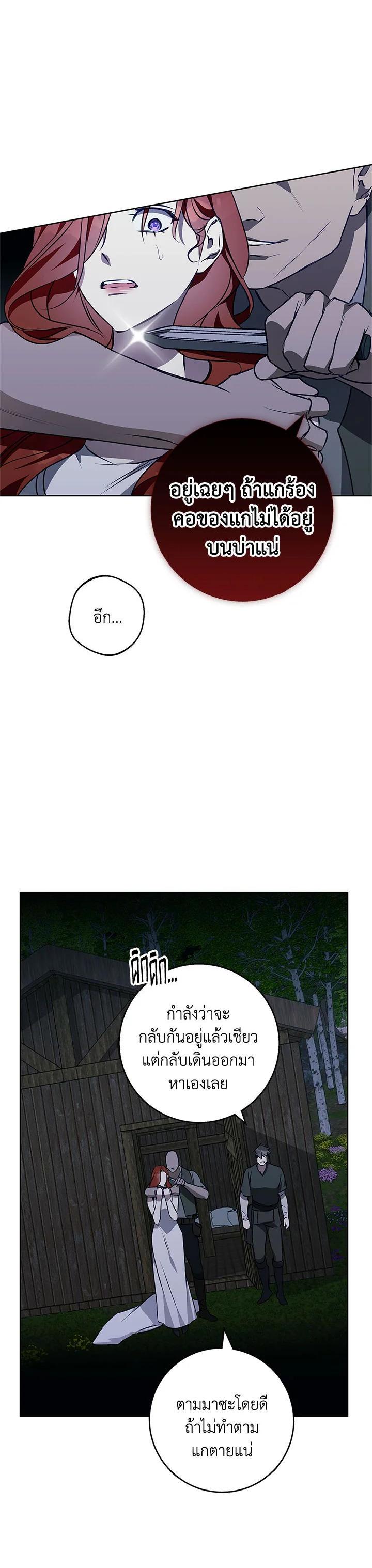 Manga-lc-com อ่านมังงะ อ่านการ์ตูน ออนไลน์ ฟรี Winter Wolf ตอนที่ 1 2 3 4 5 6 7 8 9 10 11 12 13 14 ฟรี ไม่มีโฆษณา Manga-lc - อ่าน มังงะ อ่าน การ์ตูน ออนไลน์ อ่านมังงะ ฟรี