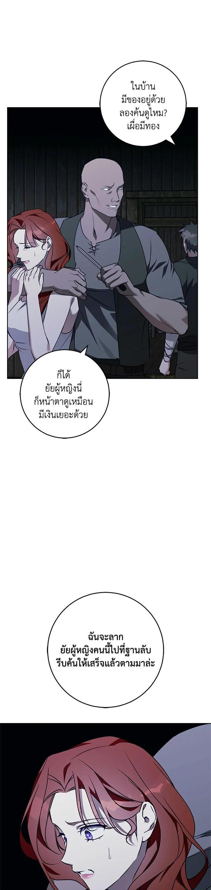 Manga-lc-com อ่านมังงะ อ่านการ์ตูน ออนไลน์ ฟรี Winter Wolf ตอนที่ 1 2 3 4 5 6 7 8 9 10 11 12 13 14 ฟรี ไม่มีโฆษณา Manga-lc - อ่าน มังงะ อ่าน การ์ตูน ออนไลน์ อ่านมังงะ ฟรี