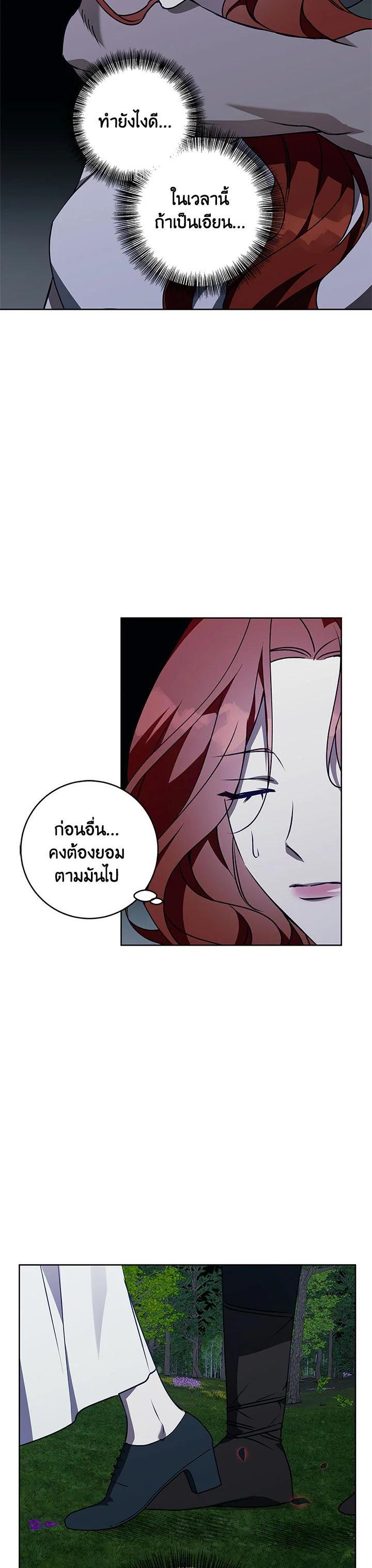 Manga-lc-com อ่านมังงะ อ่านการ์ตูน ออนไลน์ ฟรี Winter Wolf ตอนที่ 1 2 3 4 5 6 7 8 9 10 11 12 13 14 ฟรี ไม่มีโฆษณา Manga-lc - อ่าน มังงะ อ่าน การ์ตูน ออนไลน์ อ่านมังงะ ฟรี
