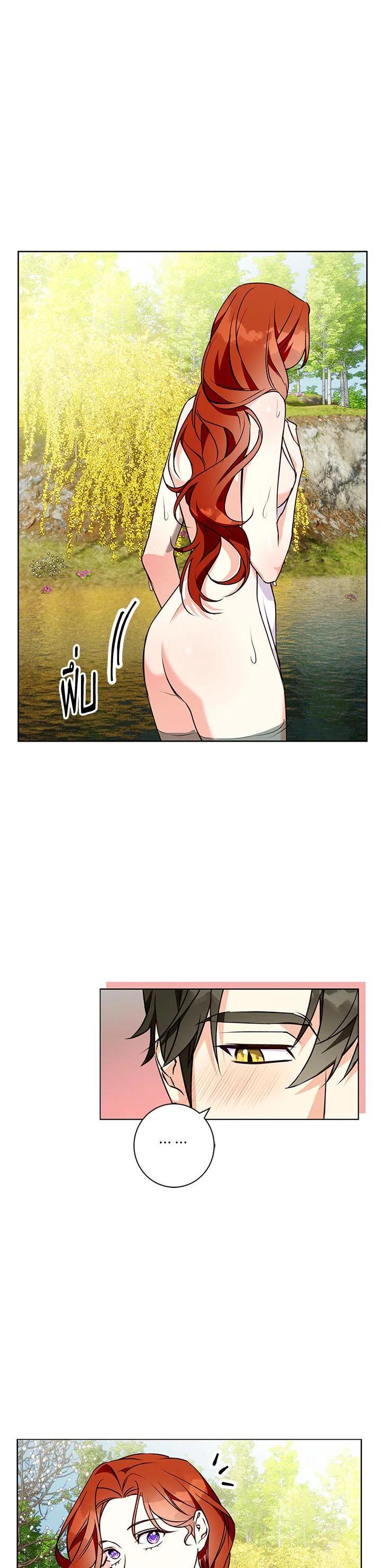 Manga-lc-com อ่านมังงะ อ่านการ์ตูน ออนไลน์ ฟรี Winter Wolf ตอนที่ 1 2 3 4 5 6 7 8 9 10 11 12 13 14 ฟรี ไม่มีโฆษณา Manga-lc - อ่าน มังงะ อ่าน การ์ตูน ออนไลน์ อ่านมังงะ ฟรี