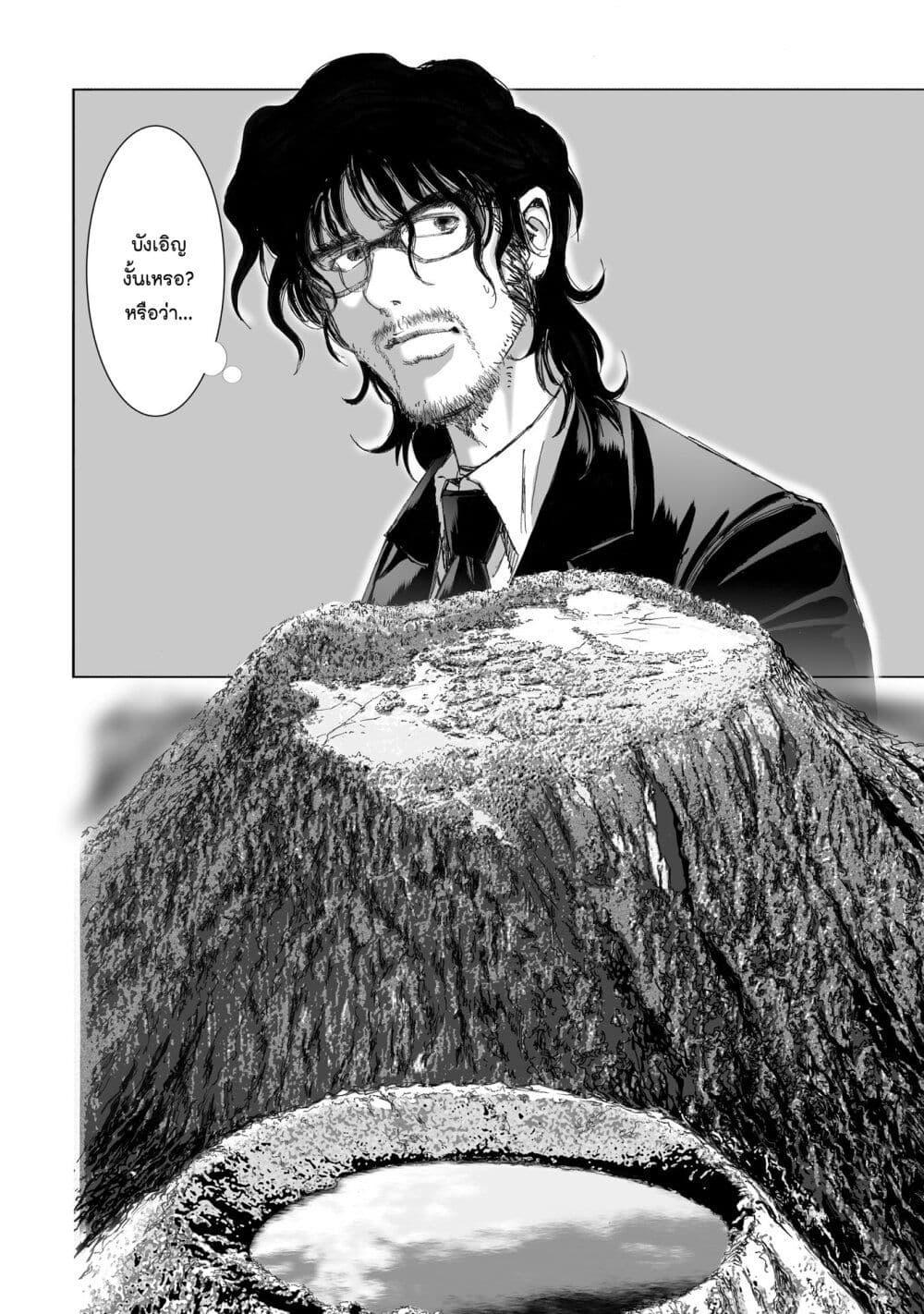 Manga-lc-com อ่านมังงะ อ่านการ์ตูน ออนไลน์ ฟรี Mura Matsuri ตอนที่ 1 2 3 4 5 6 7 8 9 10 11 12 13 14 ฟรี ไม่มีโฆษณา Manga-lc - อ่าน มังงะ อ่าน การ์ตูน ออนไลน์ อ่านมังงะ ฟรี