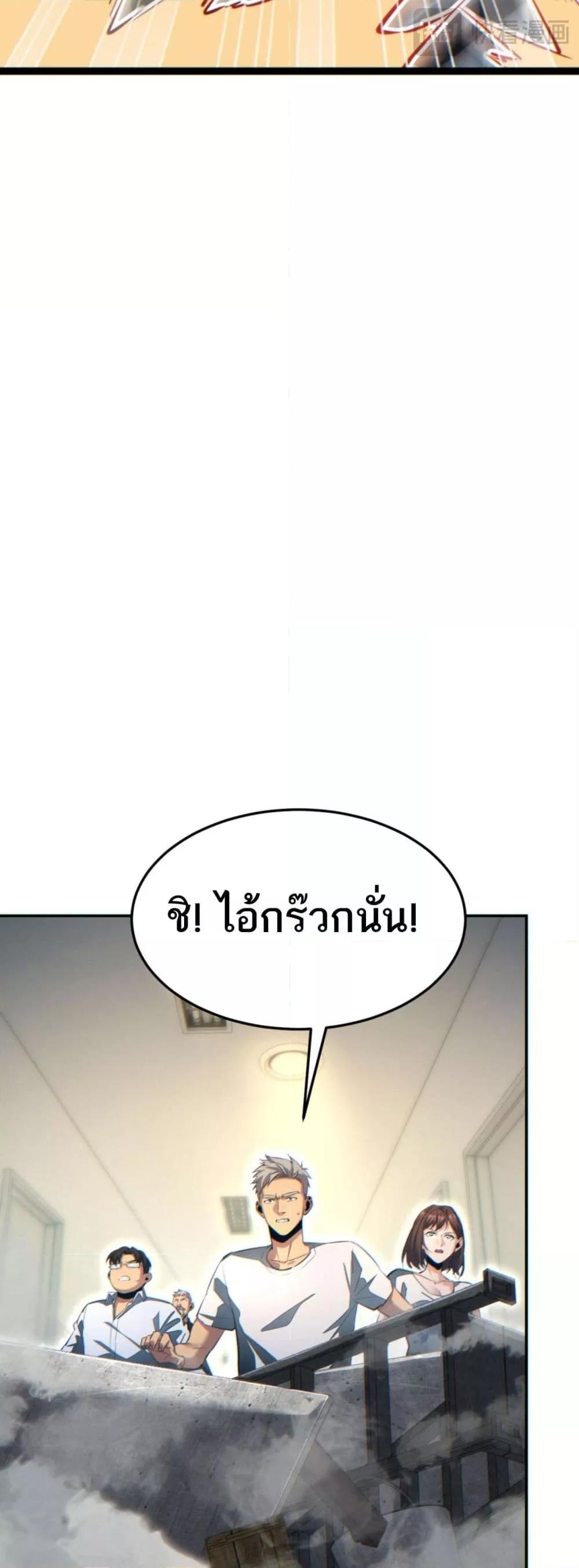 Manga-lc-com อ่านมังงะ อ่านการ์ตูน ออนไลน์ ฟรี Rebirthinthe ตอนที่ 1 2 3 4 5 6 7 8 9 10 11 12 13 14 ฟรี ไม่มีโฆษณา Manga-lc - อ่าน มังงะ อ่าน การ์ตูน ออนไลน์ อ่านมังงะ ฟรี