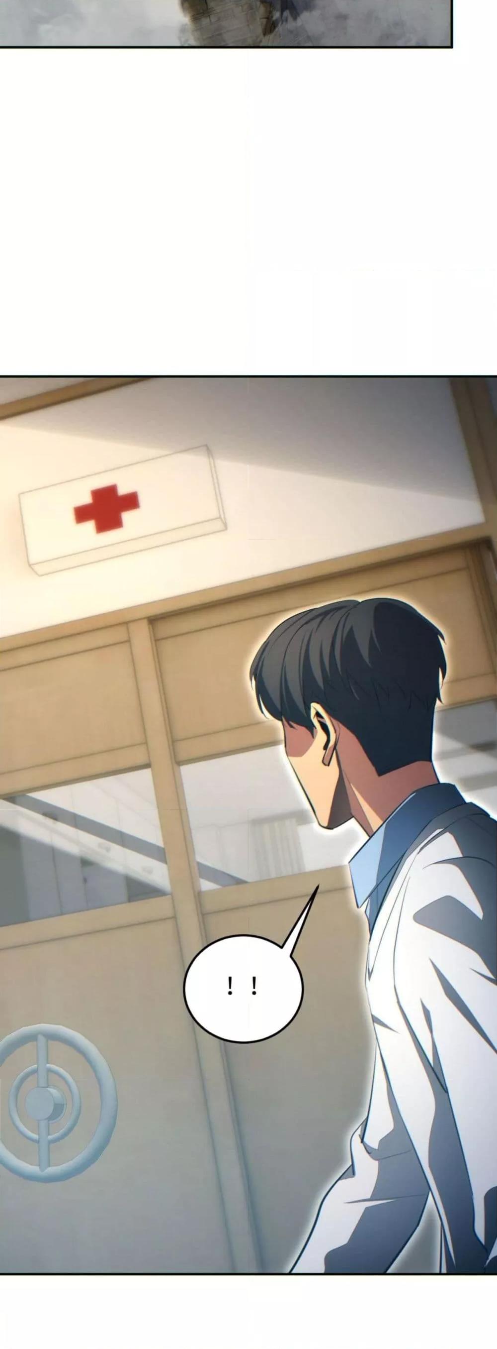 Manga-lc-com อ่านมังงะ อ่านการ์ตูน ออนไลน์ ฟรี Rebirthinthe ตอนที่ 1 2 3 4 5 6 7 8 9 10 11 12 13 14 ฟรี ไม่มีโฆษณา Manga-lc - อ่าน มังงะ อ่าน การ์ตูน ออนไลน์ อ่านมังงะ ฟรี