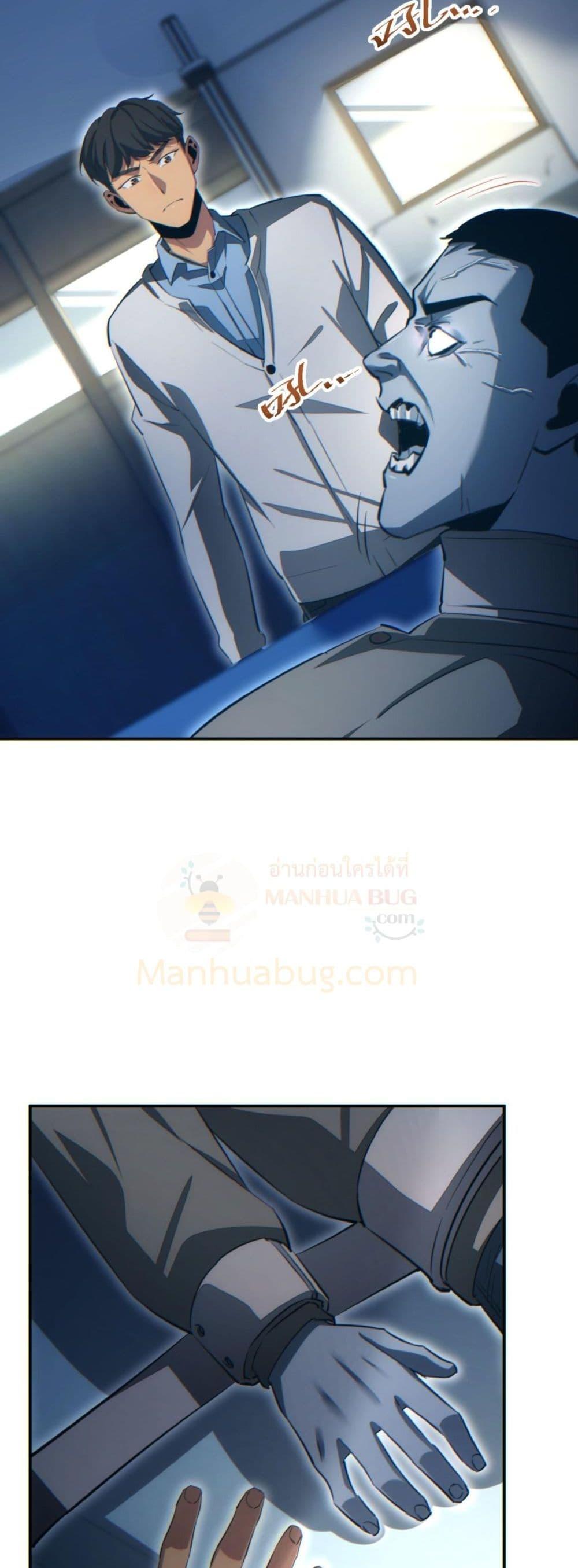 Manga-lc-com อ่านมังงะ อ่านการ์ตูน ออนไลน์ ฟรี Rebirthinthe ตอนที่ 1 2 3 4 5 6 7 8 9 10 11 12 13 14 ฟรี ไม่มีโฆษณา Manga-lc - อ่าน มังงะ อ่าน การ์ตูน ออนไลน์ อ่านมังงะ ฟรี