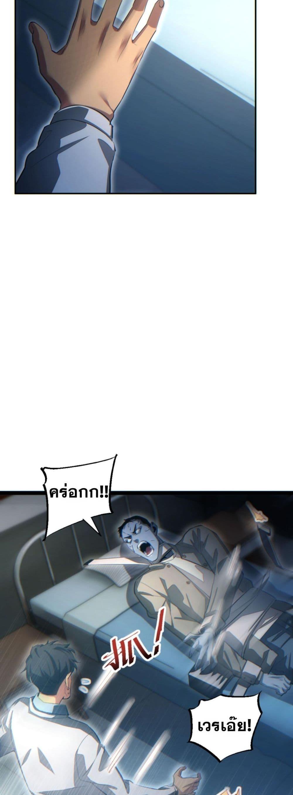 Manga-lc-com อ่านมังงะ อ่านการ์ตูน ออนไลน์ ฟรี Rebirthinthe ตอนที่ 1 2 3 4 5 6 7 8 9 10 11 12 13 14 ฟรี ไม่มีโฆษณา Manga-lc - อ่าน มังงะ อ่าน การ์ตูน ออนไลน์ อ่านมังงะ ฟรี