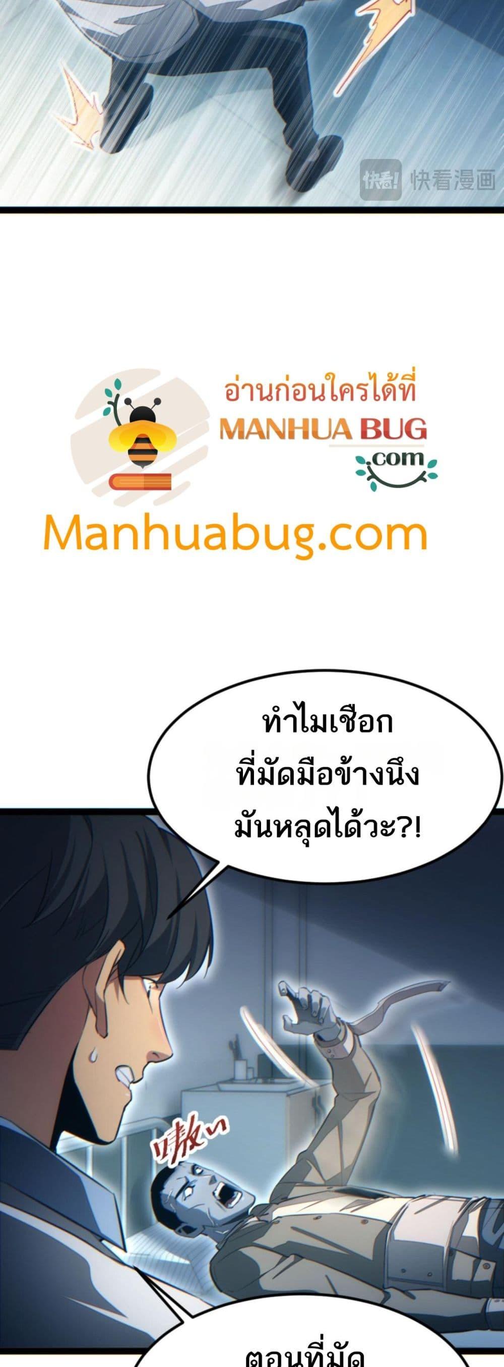 Manga-lc-com อ่านมังงะ อ่านการ์ตูน ออนไลน์ ฟรี Rebirthinthe ตอนที่ 1 2 3 4 5 6 7 8 9 10 11 12 13 14 ฟรี ไม่มีโฆษณา Manga-lc - อ่าน มังงะ อ่าน การ์ตูน ออนไลน์ อ่านมังงะ ฟรี