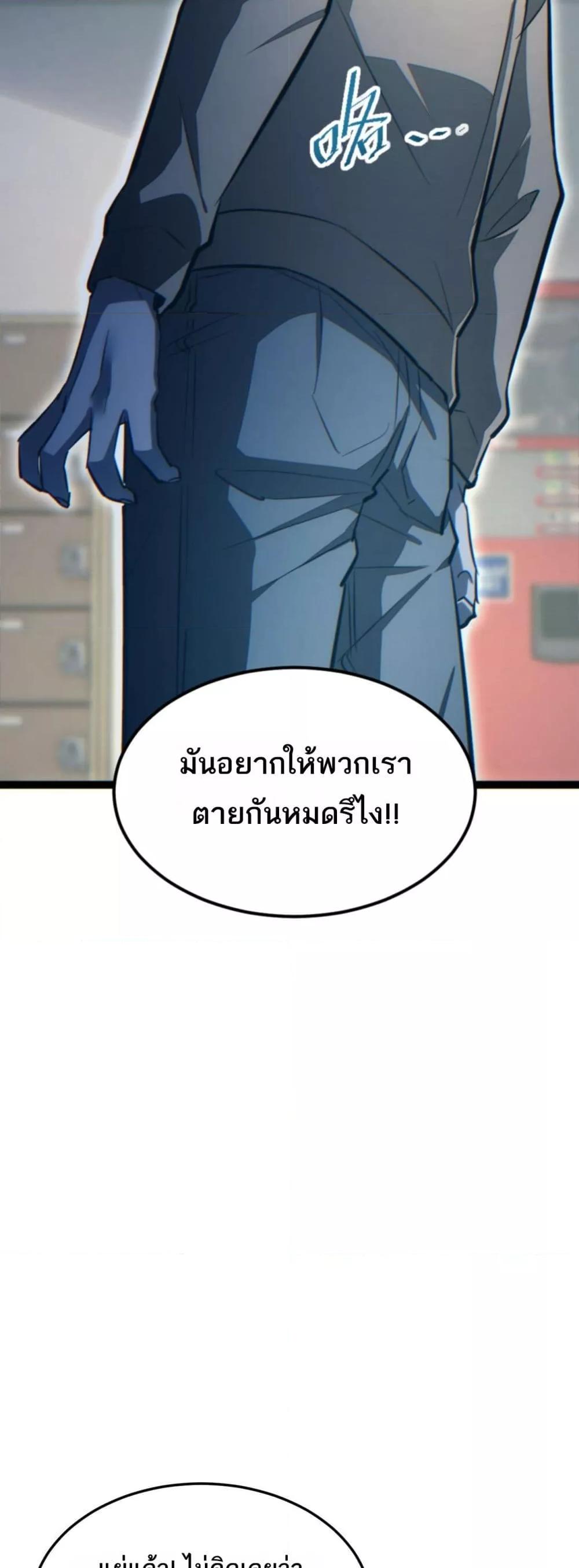 Manga-lc-com อ่านมังงะ อ่านการ์ตูน ออนไลน์ ฟรี Rebirthinthe ตอนที่ 1 2 3 4 5 6 7 8 9 10 11 12 13 14 ฟรี ไม่มีโฆษณา Manga-lc - อ่าน มังงะ อ่าน การ์ตูน ออนไลน์ อ่านมังงะ ฟรี